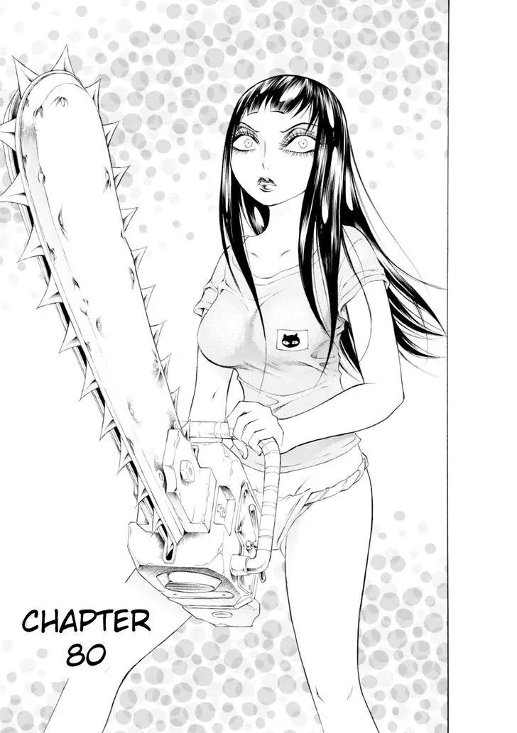 Chimamire Sukeban Chainsaw Chapter 80 page 1 - Chapter 80
