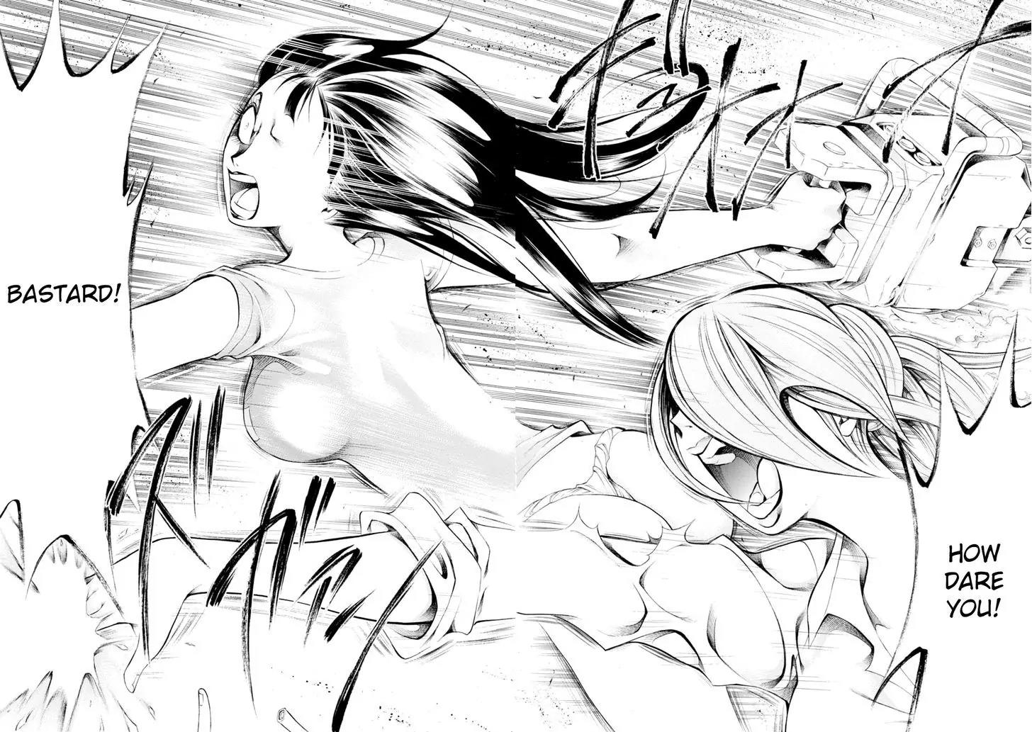 Chimamire Sukeban Chainsaw Chapter 80 page 14 - Chapter 80