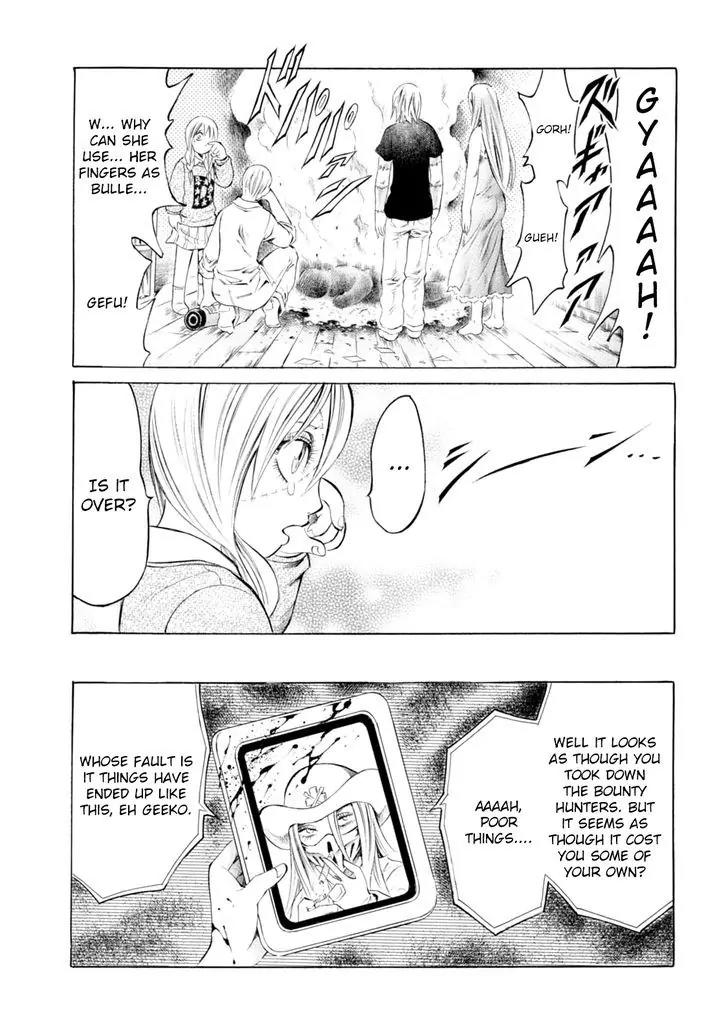 Chimamire Sukeban Chainsaw Chapter 80 page 15 - Chapter 80