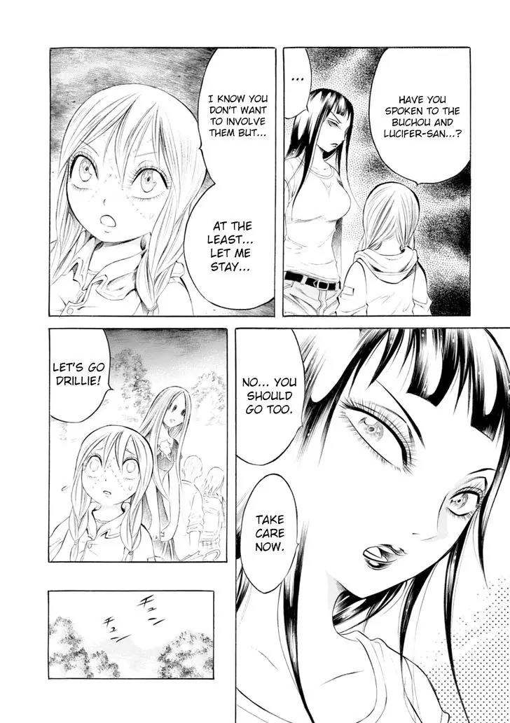 Chimamire Sukeban Chainsaw Chapter 80 page 19 - Chapter 80