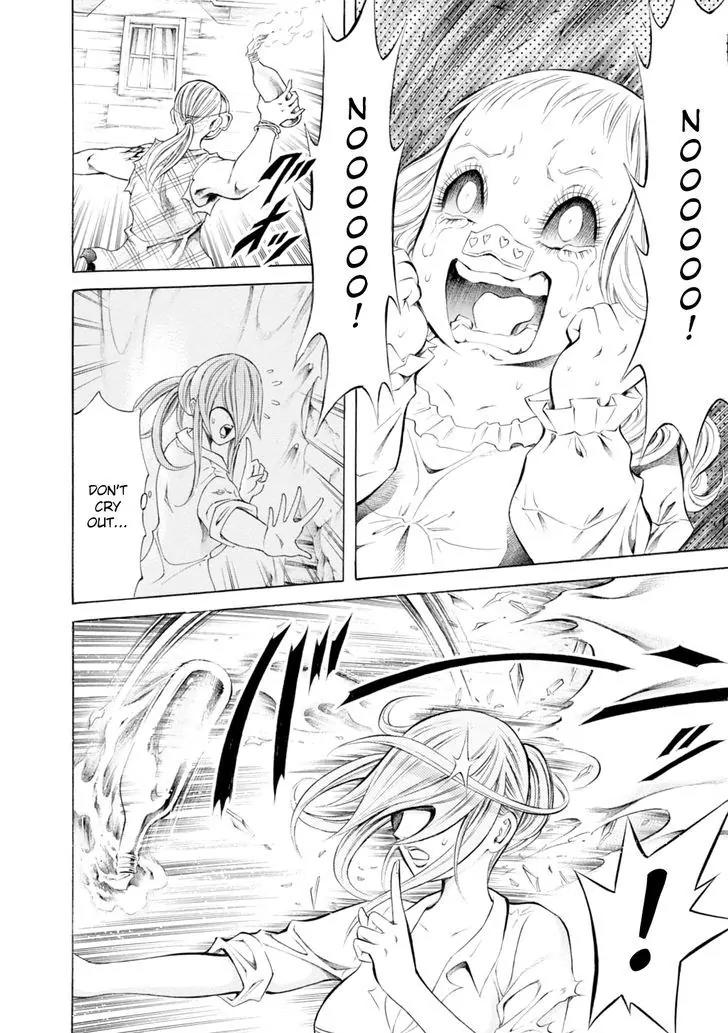 Chimamire Sukeban Chainsaw Chapter 80 page 4 - Chapter 80