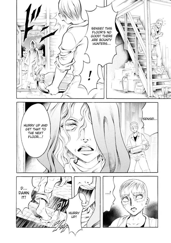 Chimamire Sukeban Chainsaw Chapter 80 page 6 - Chapter 80