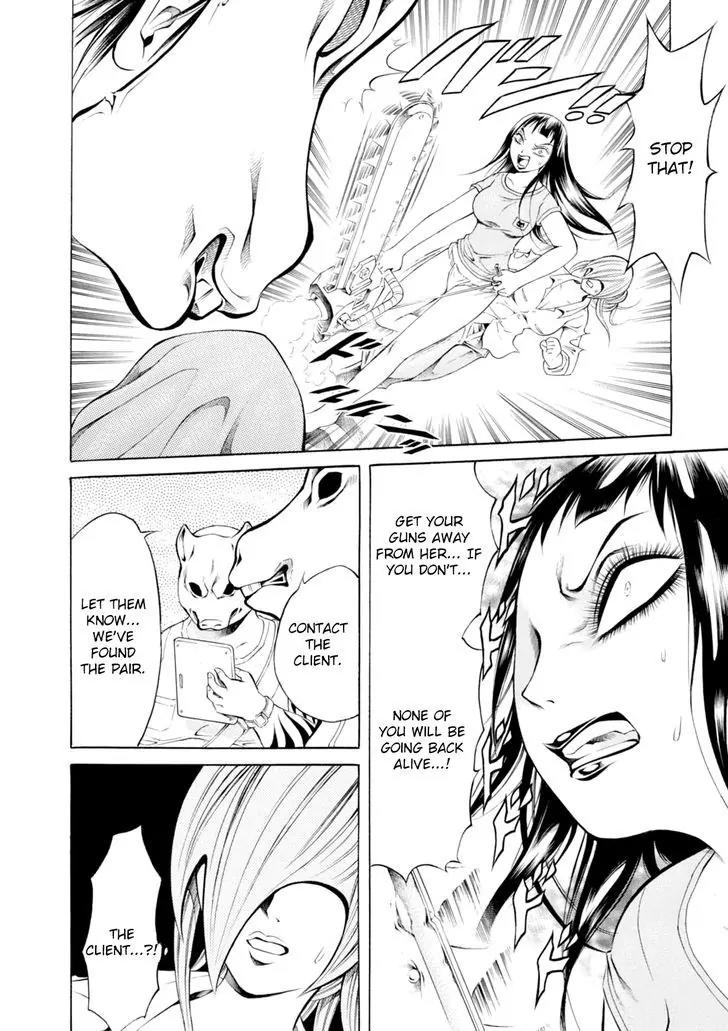 Chimamire Sukeban Chainsaw Chapter 80 page 8 - Chapter 80