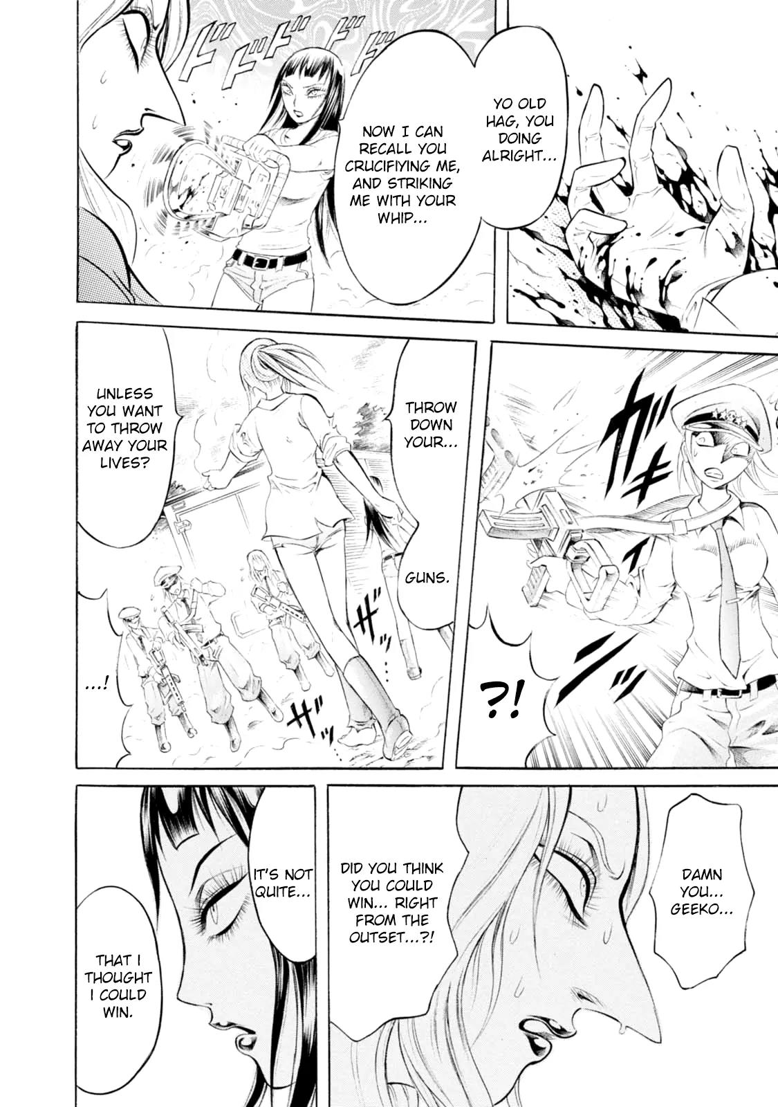 Chimamire Sukeban Chainsaw Chapter 81 page 15 - Chapter 81