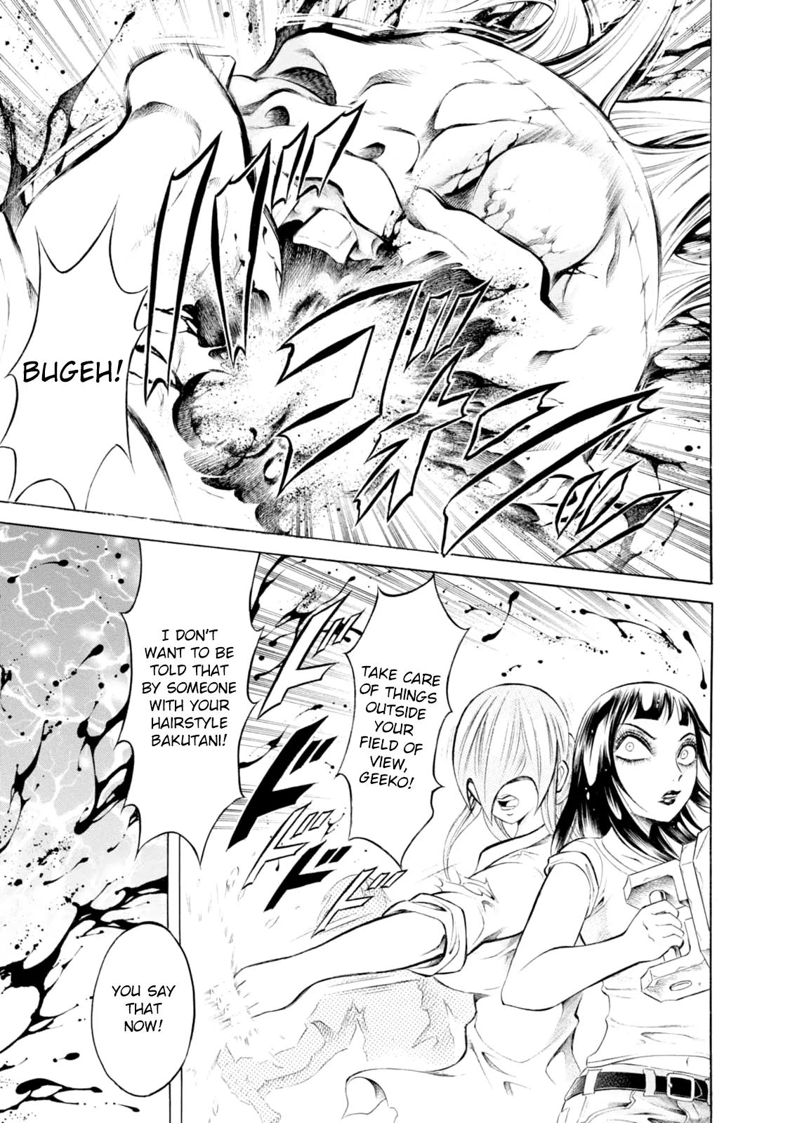 Chimamire Sukeban Chainsaw Chapter 81 page 6 - Chapter 81
