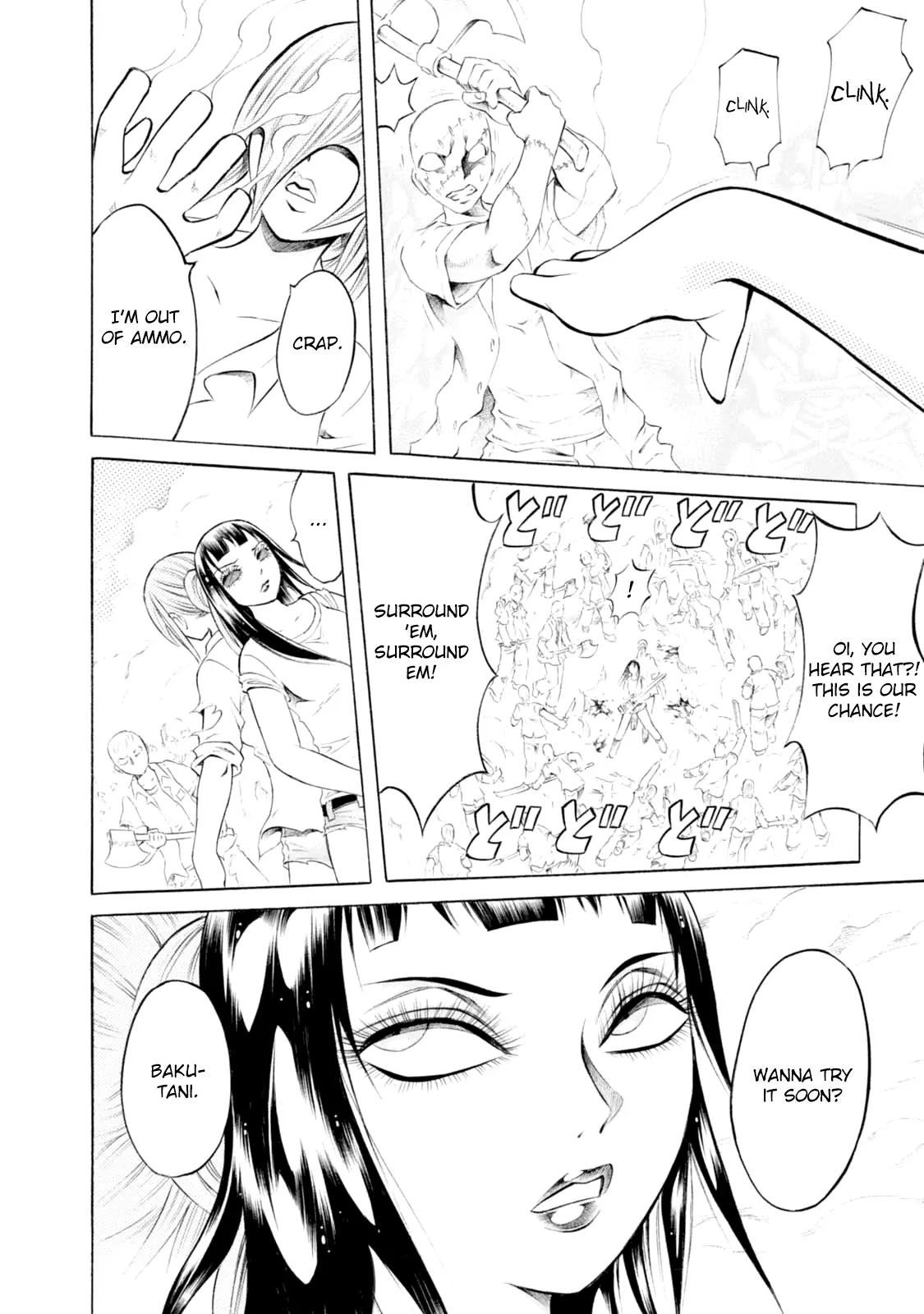 Chimamire Sukeban Chainsaw Chapter 81 page 7 - Chapter 81