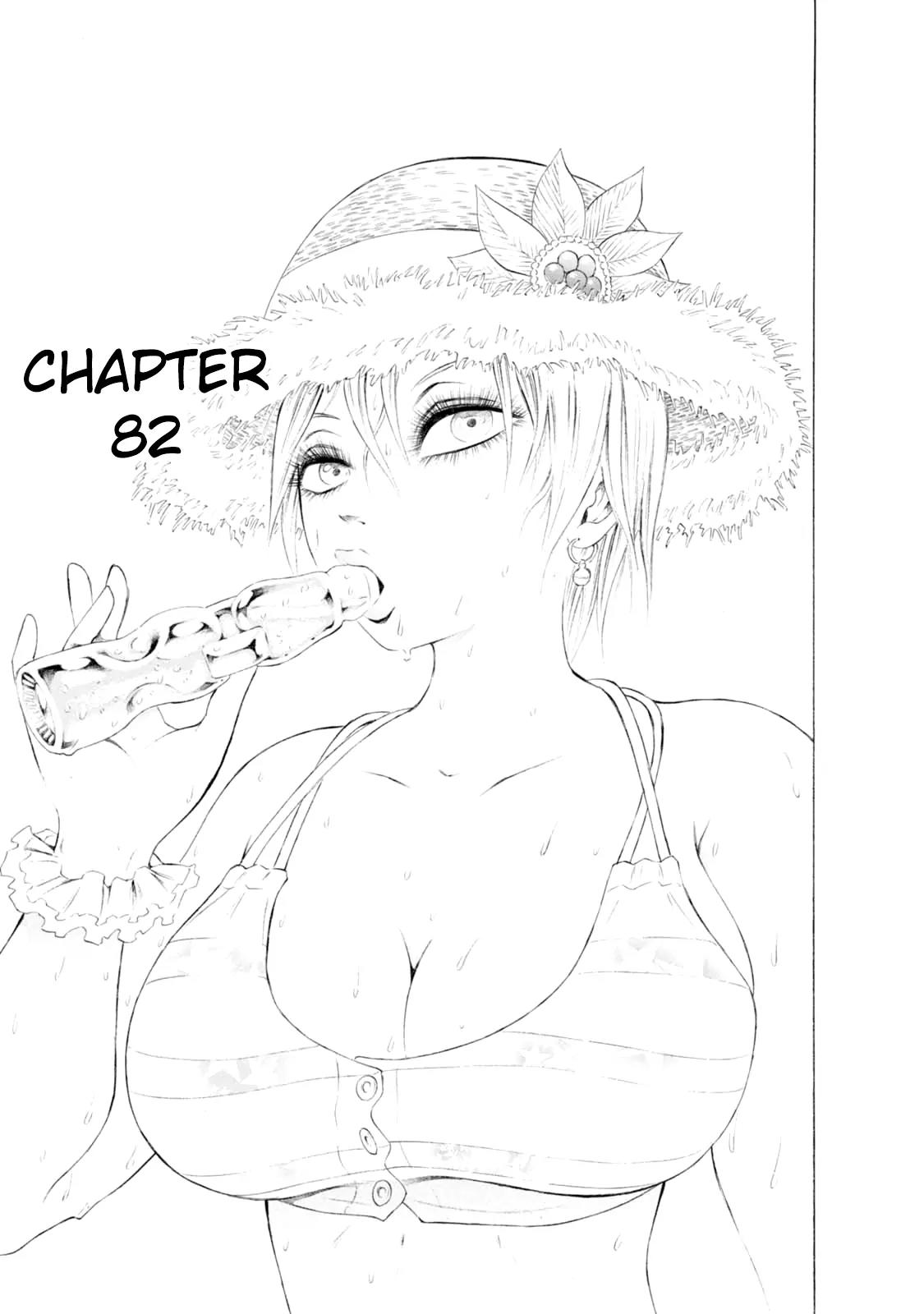 Chimamire Sukeban Chainsaw Chapter 82 page 1 - Chapter 82