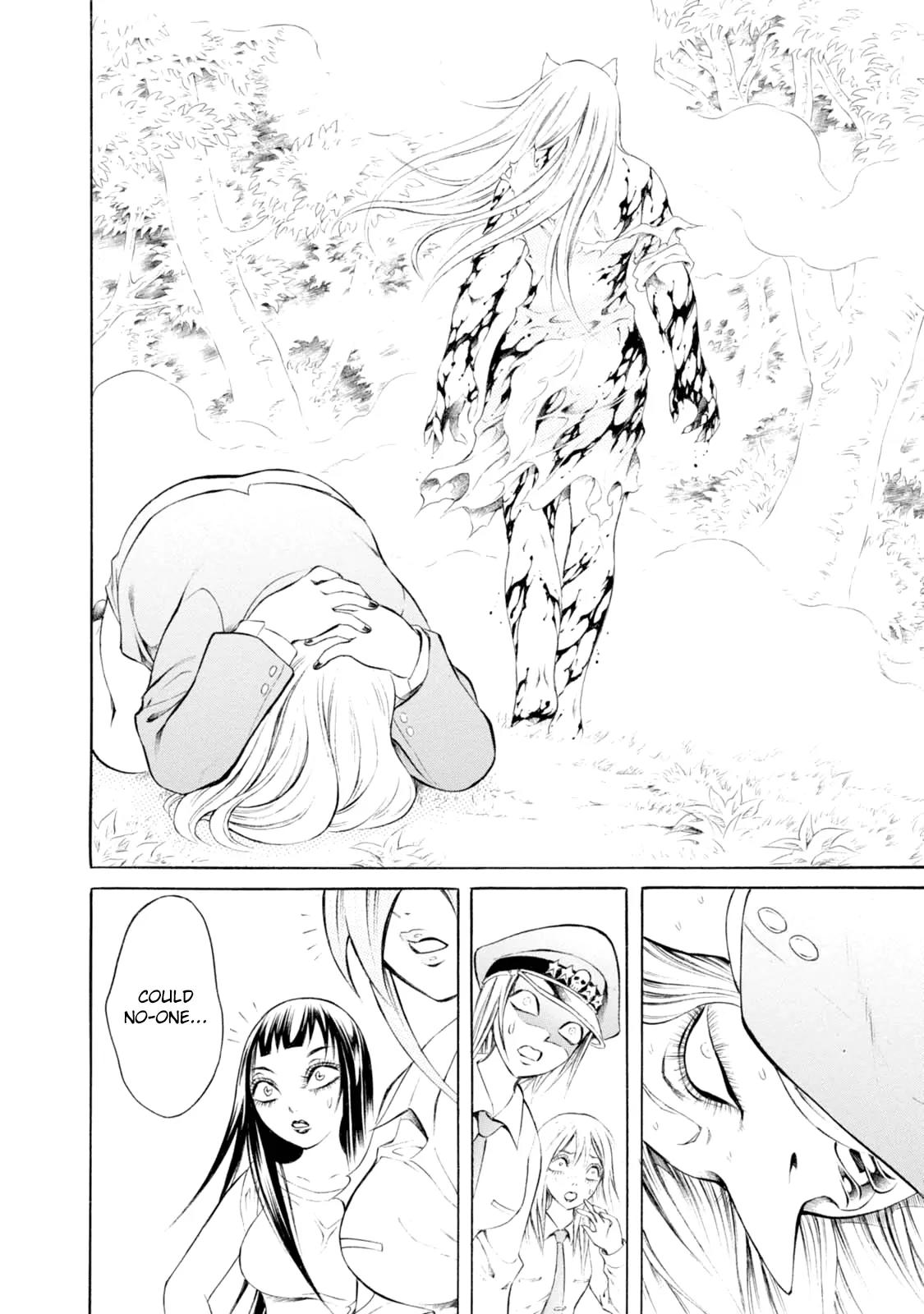 Chimamire Sukeban Chainsaw Chapter 82 page 11 - Chapter 82