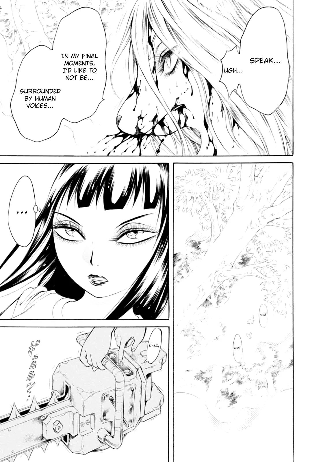 Chimamire Sukeban Chainsaw Chapter 82 page 12 - Chapter 82