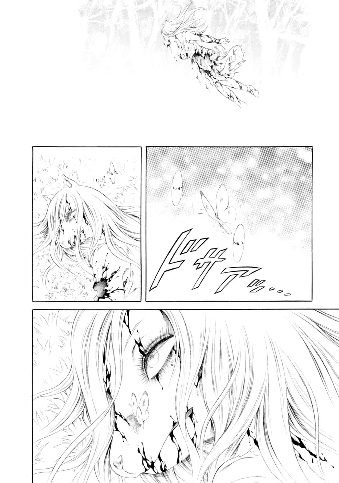 Chimamire Sukeban Chainsaw Chapter 82 page 13 - Chapter 82
