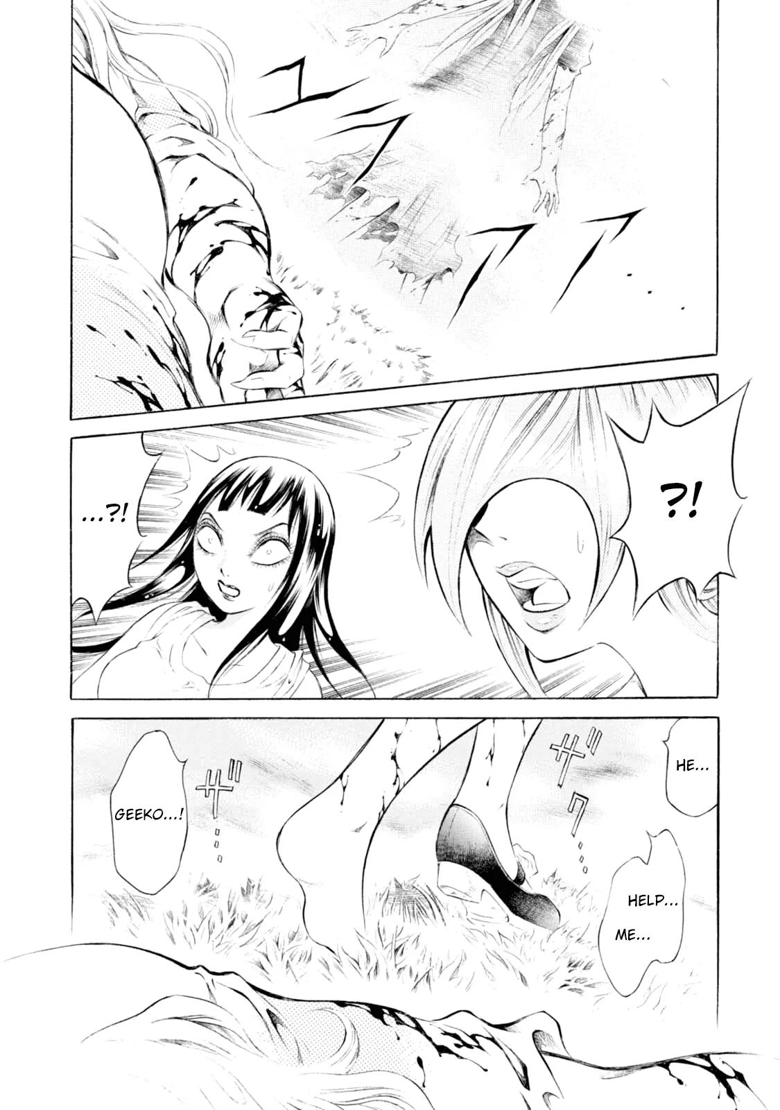 Chimamire Sukeban Chainsaw Chapter 82 page 15 - Chapter 82