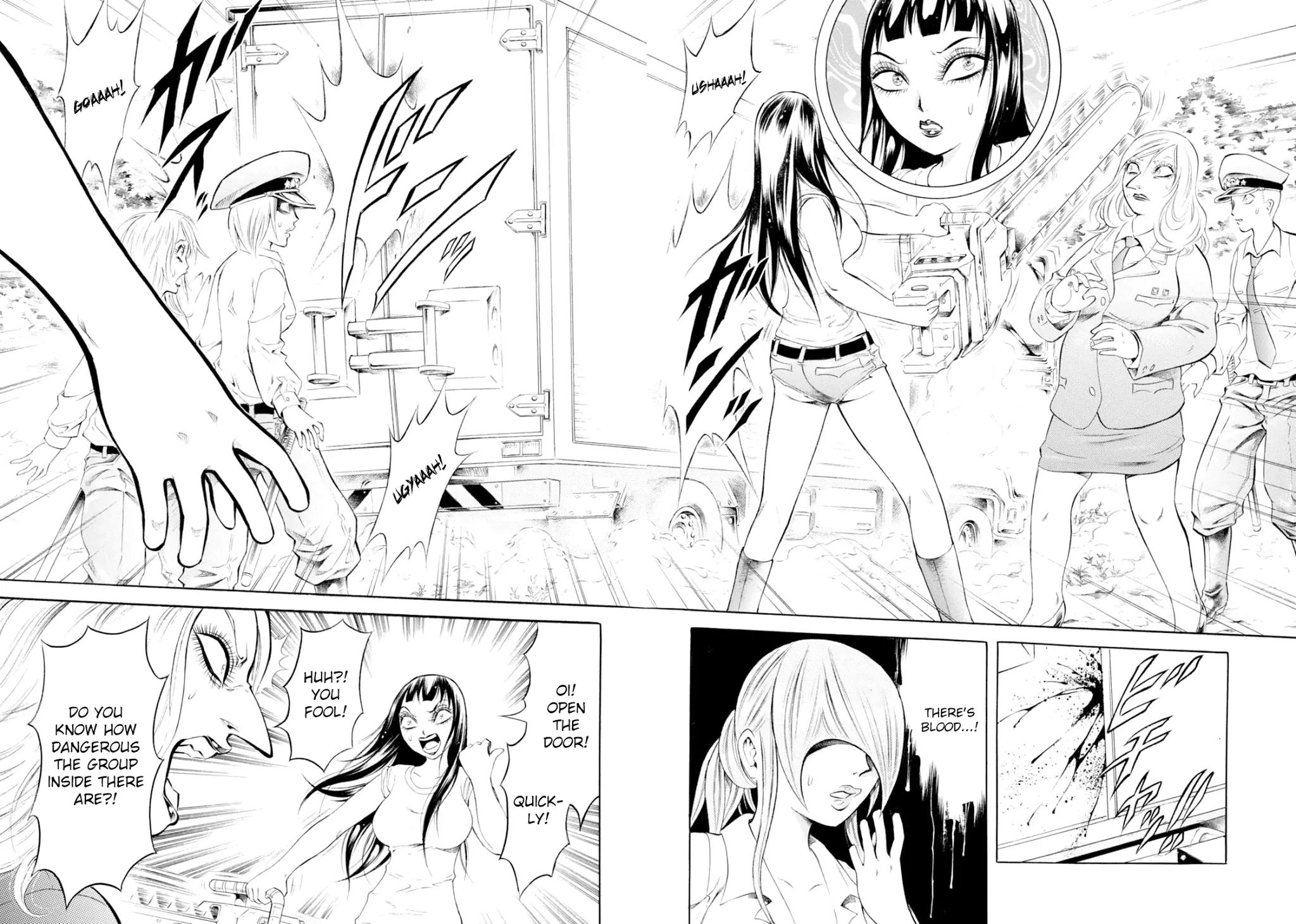 Chimamire Sukeban Chainsaw Chapter 82 page 2 - Chapter 82