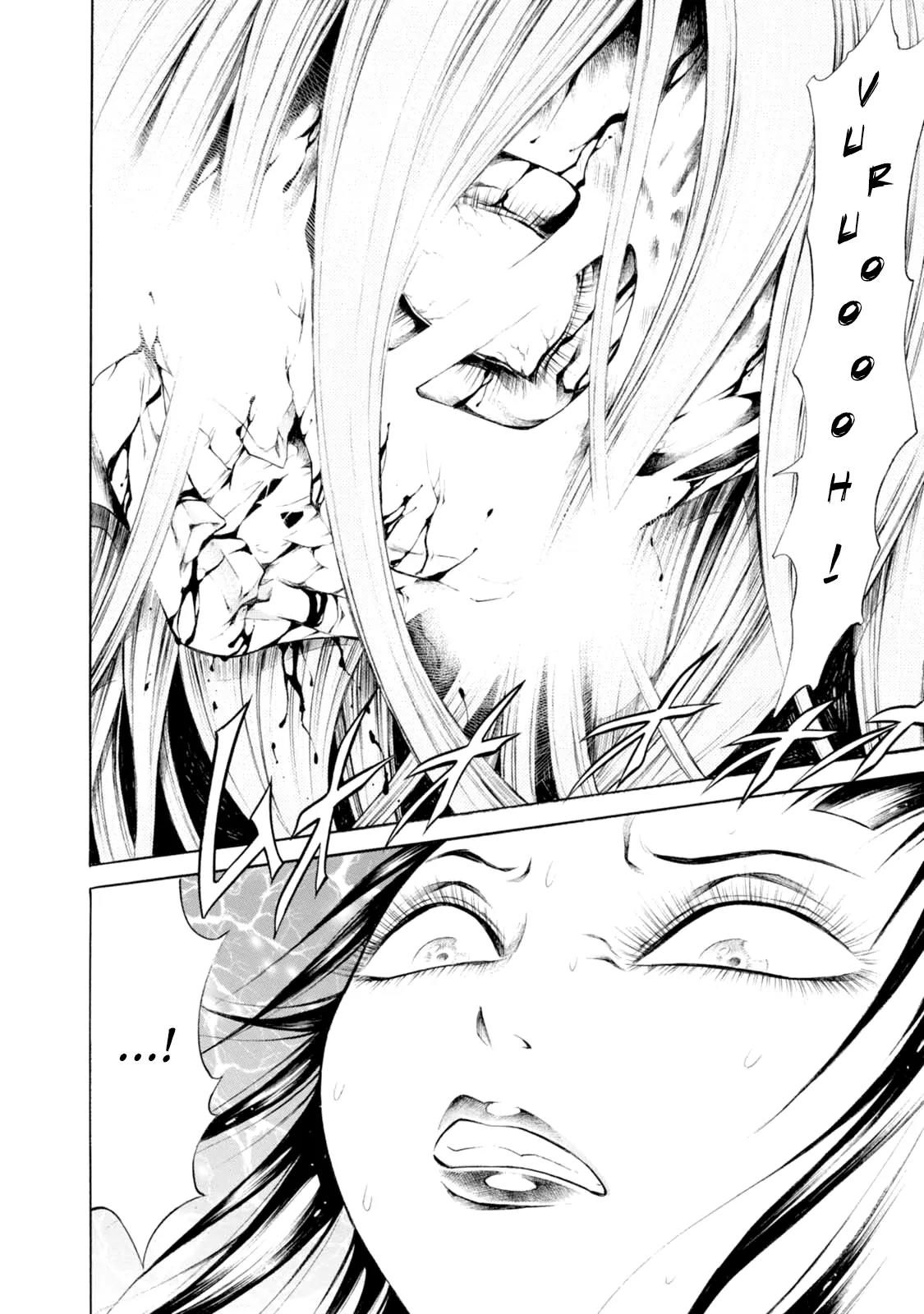 Chimamire Sukeban Chainsaw Chapter 82 page 22 - Chapter 82