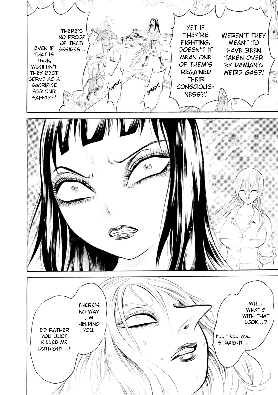 Chimamire Sukeban Chainsaw Chapter 82 page 3 - Chapter 82