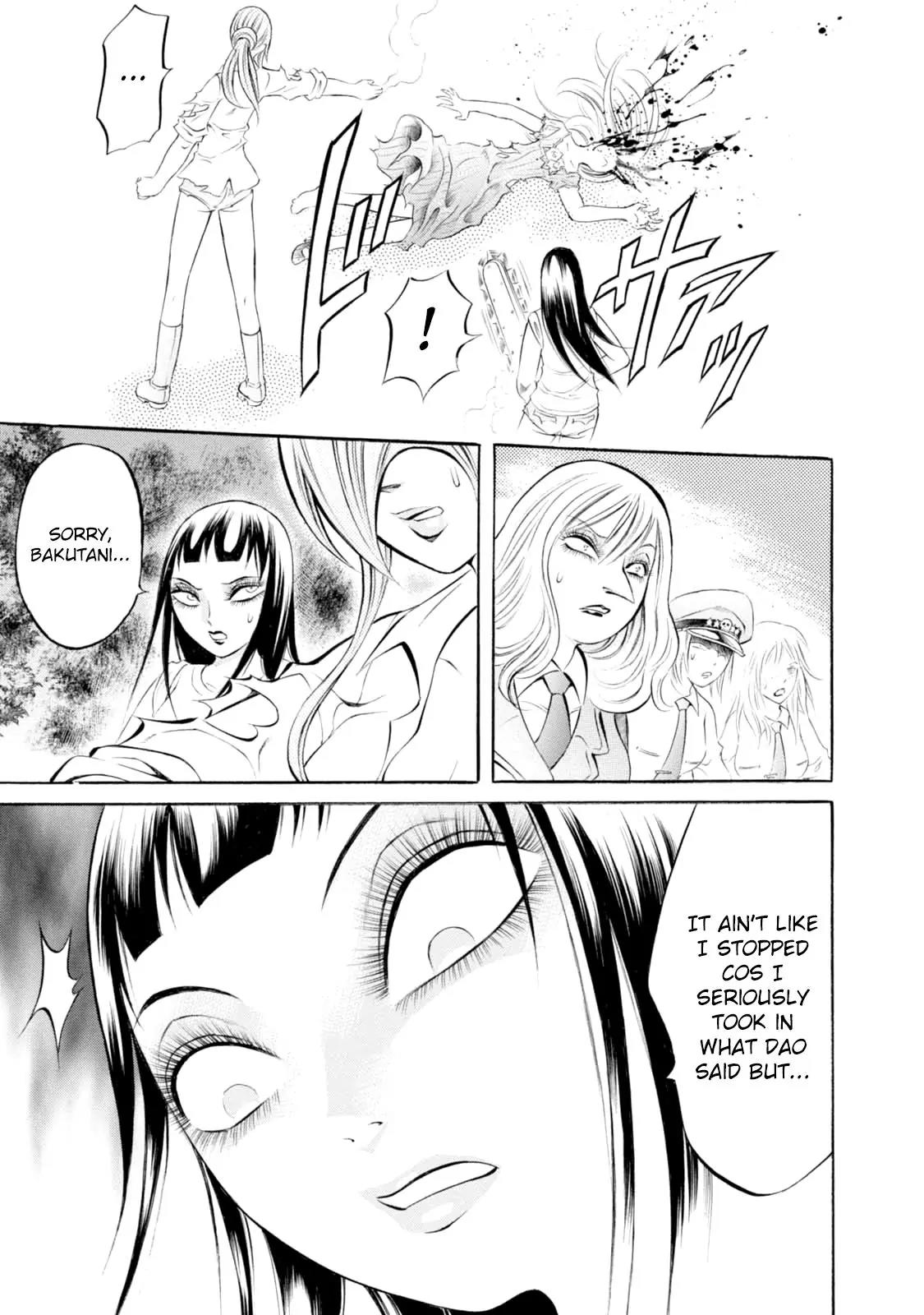 Chimamire Sukeban Chainsaw Chapter 83 page 11 - Chapter 83