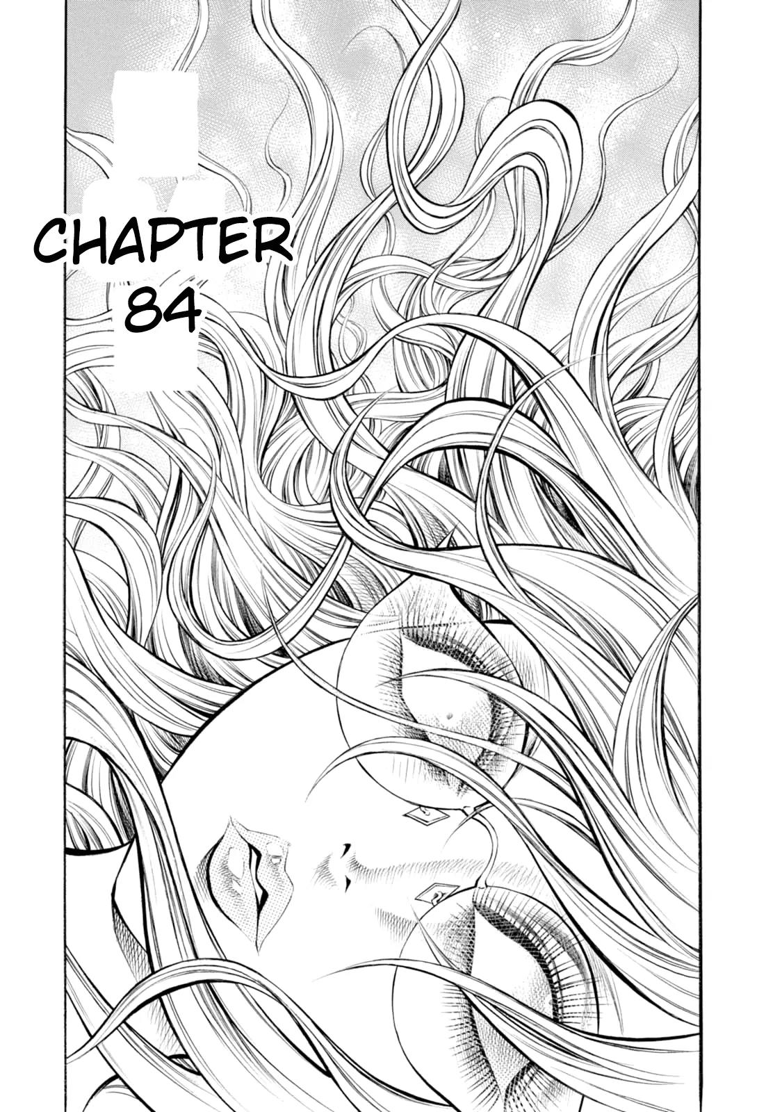 Chimamire Sukeban Chainsaw Chapter 84 page 1 - Chapter 84