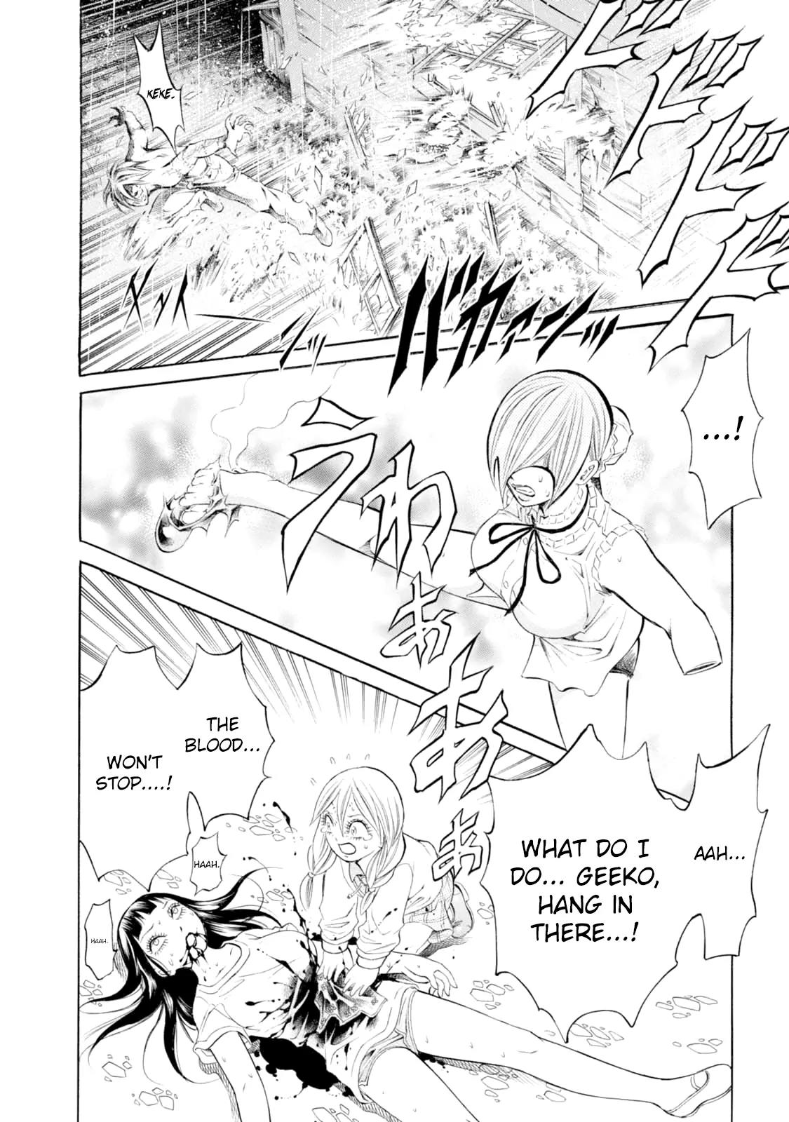 Chimamire Sukeban Chainsaw Chapter 84 page 17 - Chapter 84