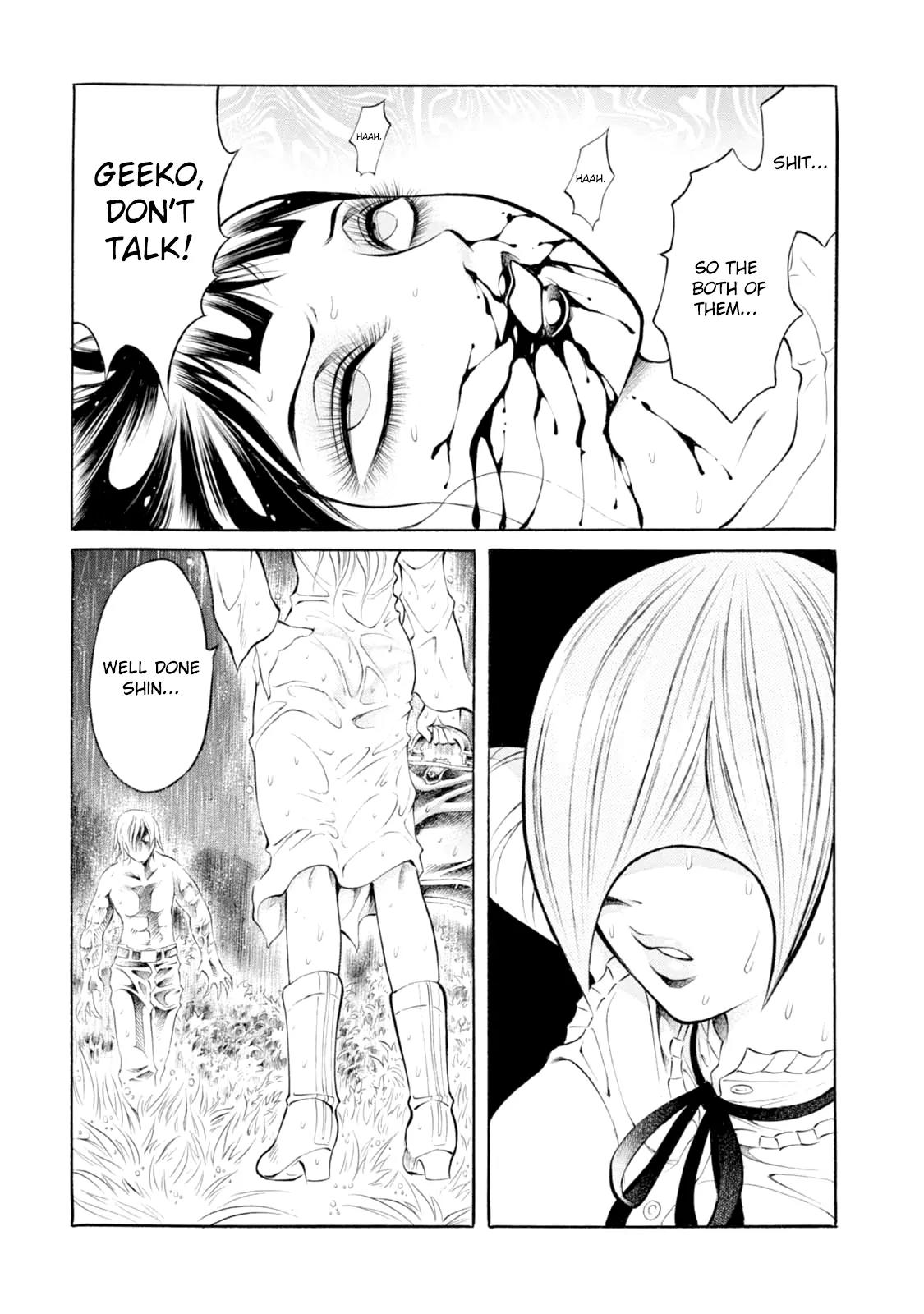 Chimamire Sukeban Chainsaw Chapter 84 page 18 - Chapter 84