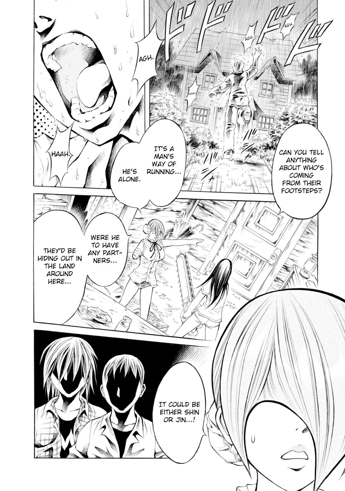 Chimamire Sukeban Chainsaw Chapter 84 page 4 - Chapter 84