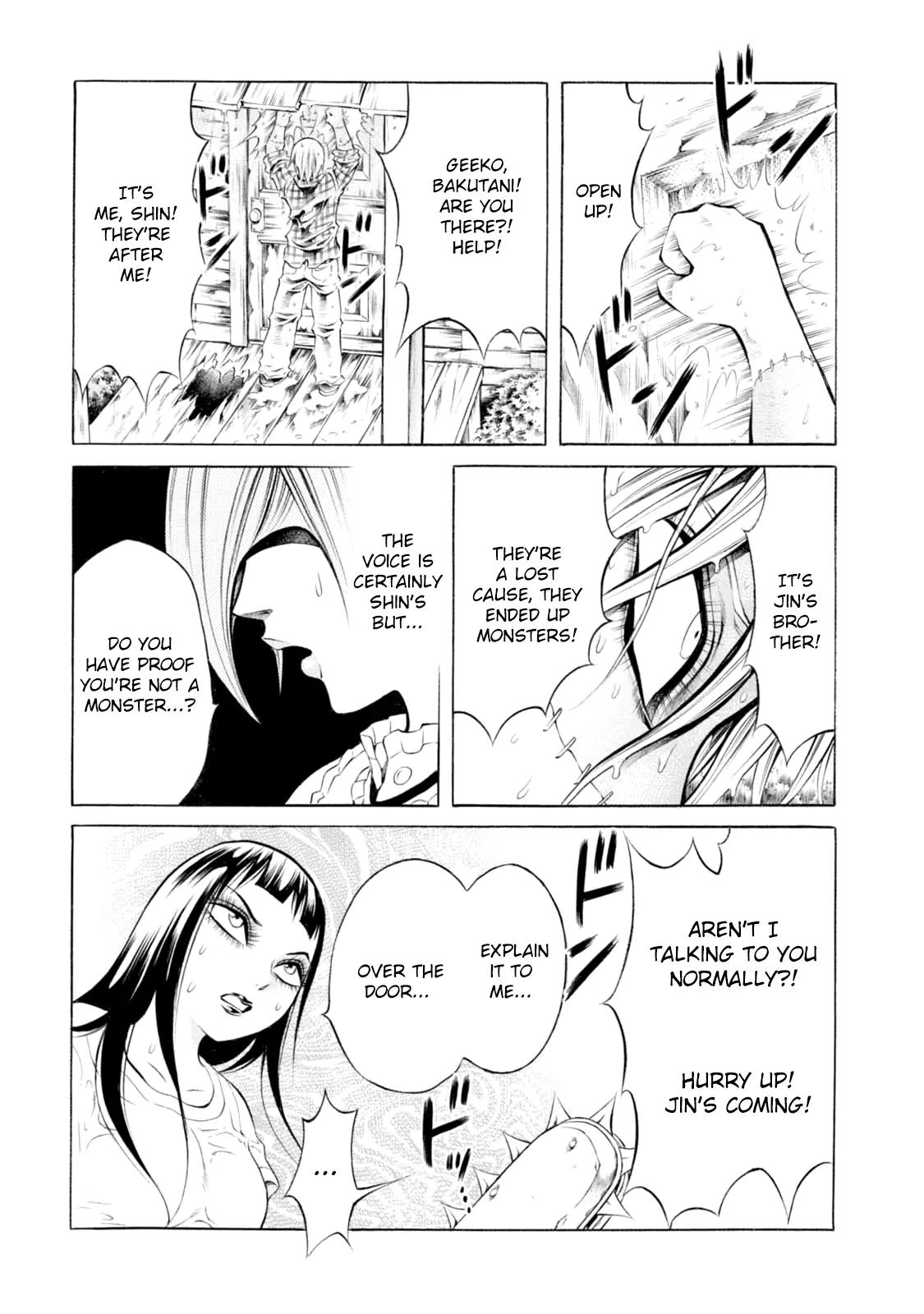 Chimamire Sukeban Chainsaw Chapter 84 page 5 - Chapter 84