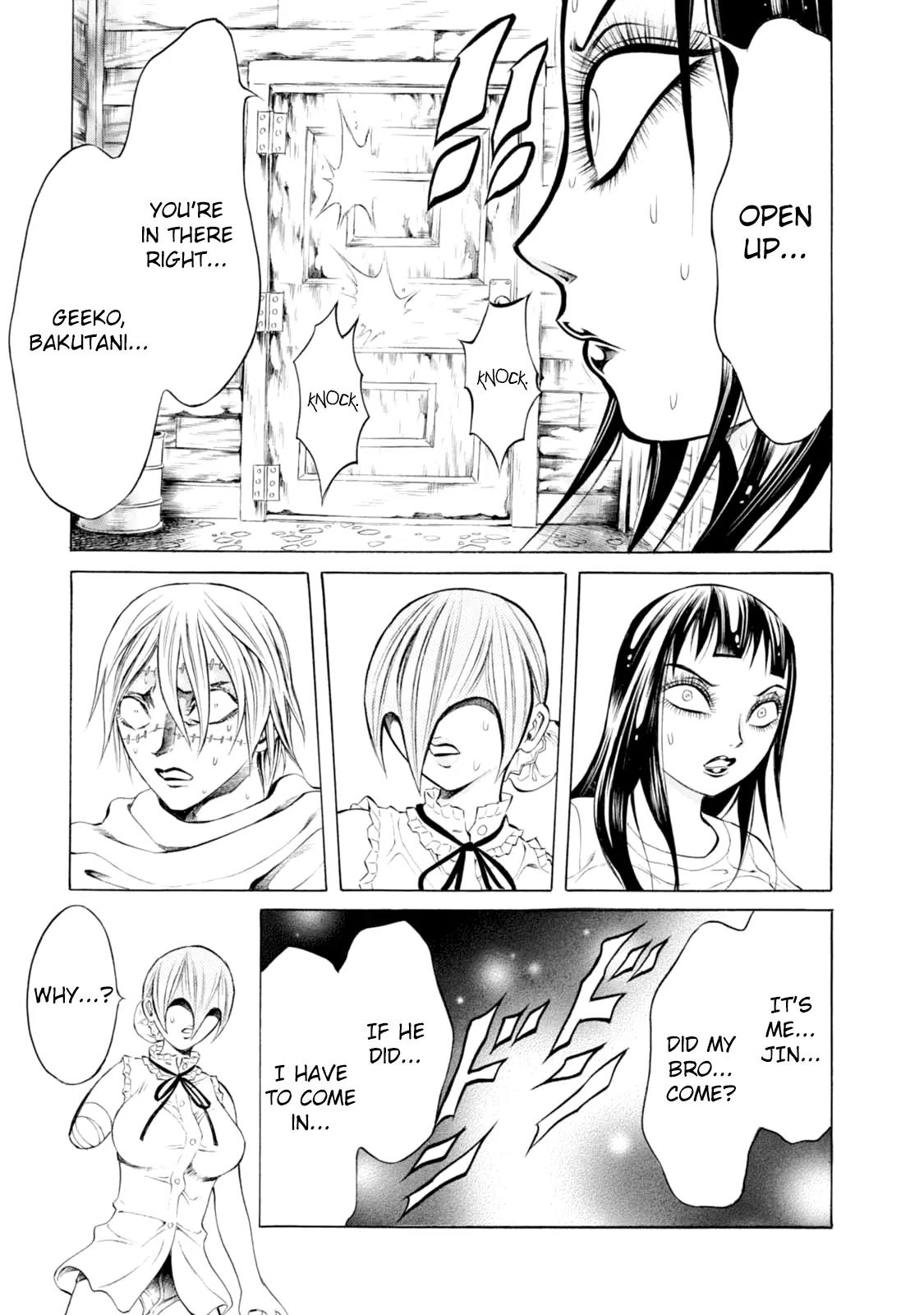 Chimamire Sukeban Chainsaw Chapter 84 page 9 - Chapter 84