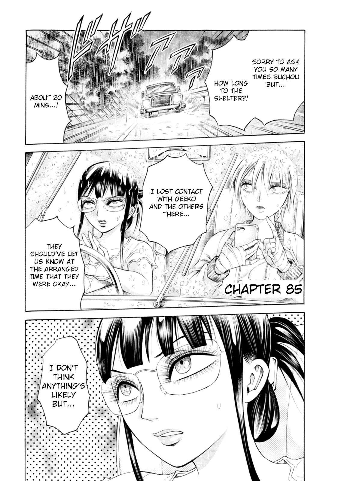 Chimamire Sukeban Chainsaw Chapter 85 page 1 - Chapter 85