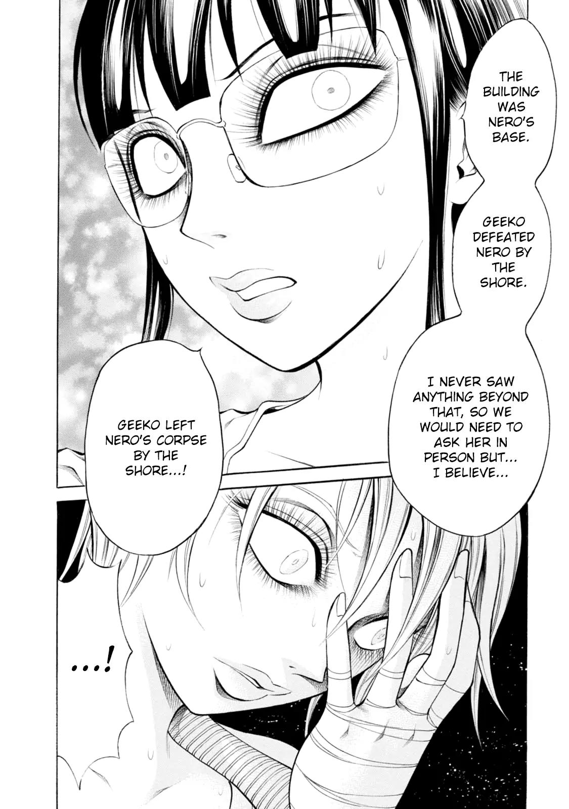 Chimamire Sukeban Chainsaw Chapter 85 page 12 - Chapter 85