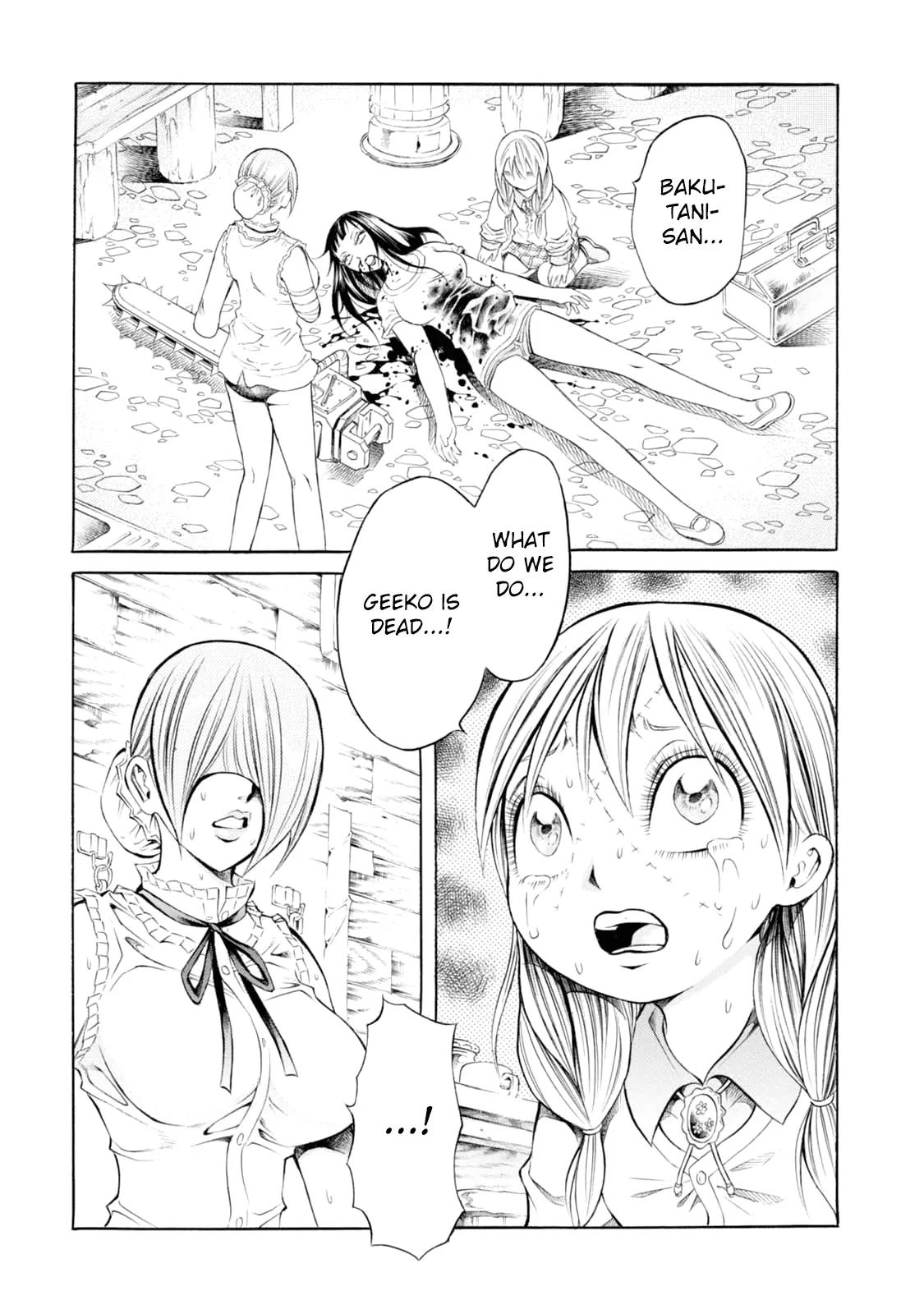 Chimamire Sukeban Chainsaw Chapter 85 page 3 - Chapter 85