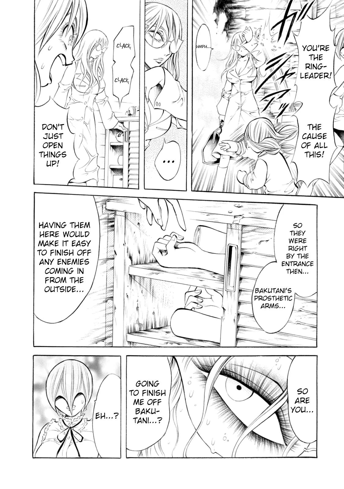 Chimamire Sukeban Chainsaw Chapter 85 page 6 - Chapter 85