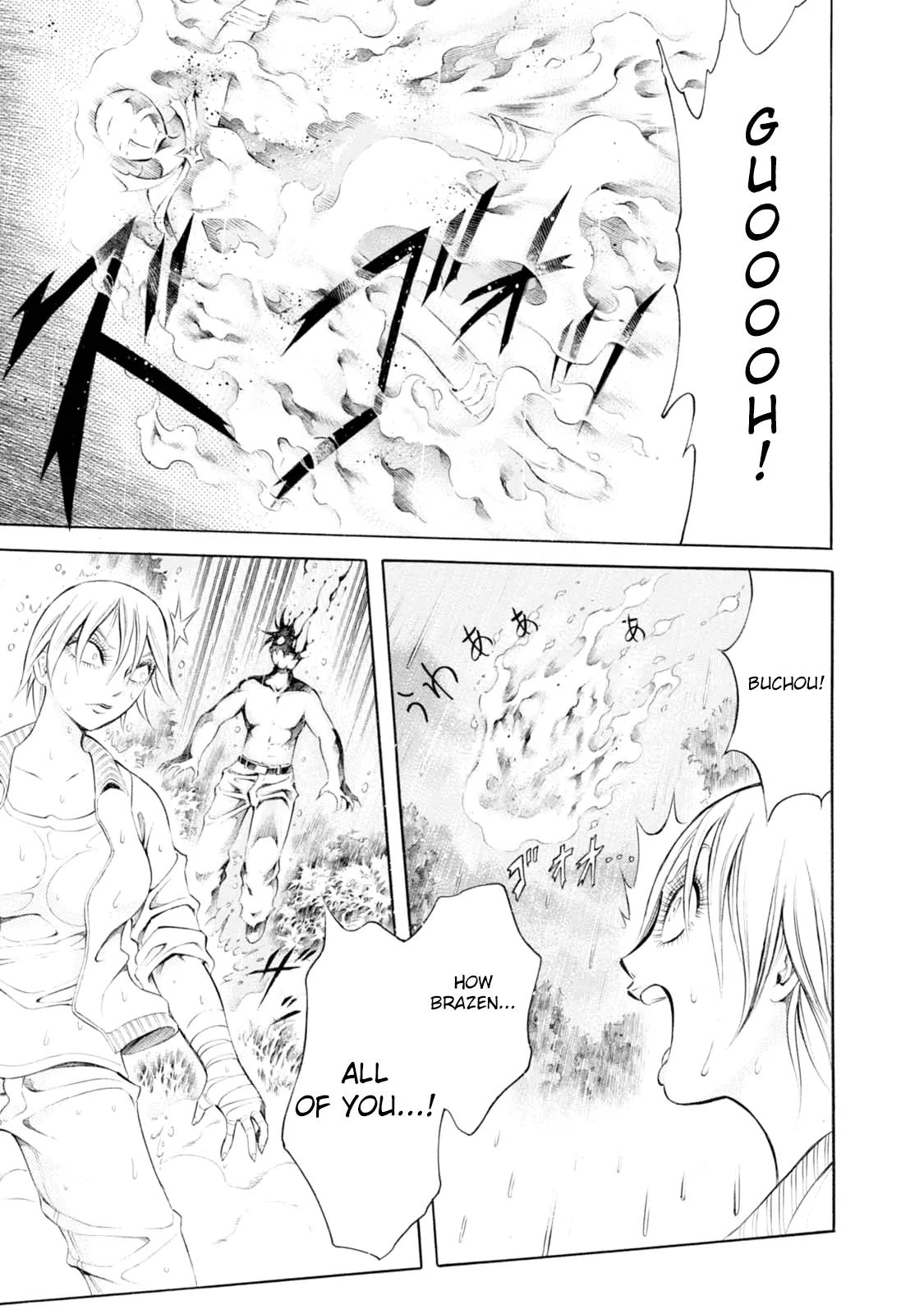 Chimamire Sukeban Chainsaw Chapter 86 page 20 - Chapter 86