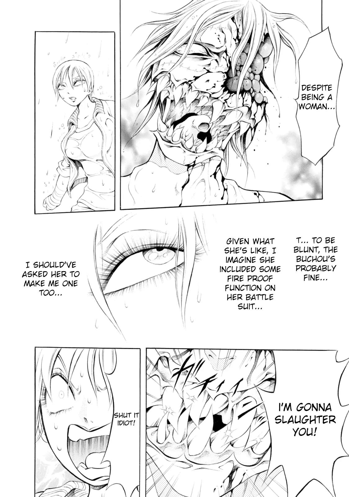 Chimamire Sukeban Chainsaw Chapter 86 page 21 - Chapter 86