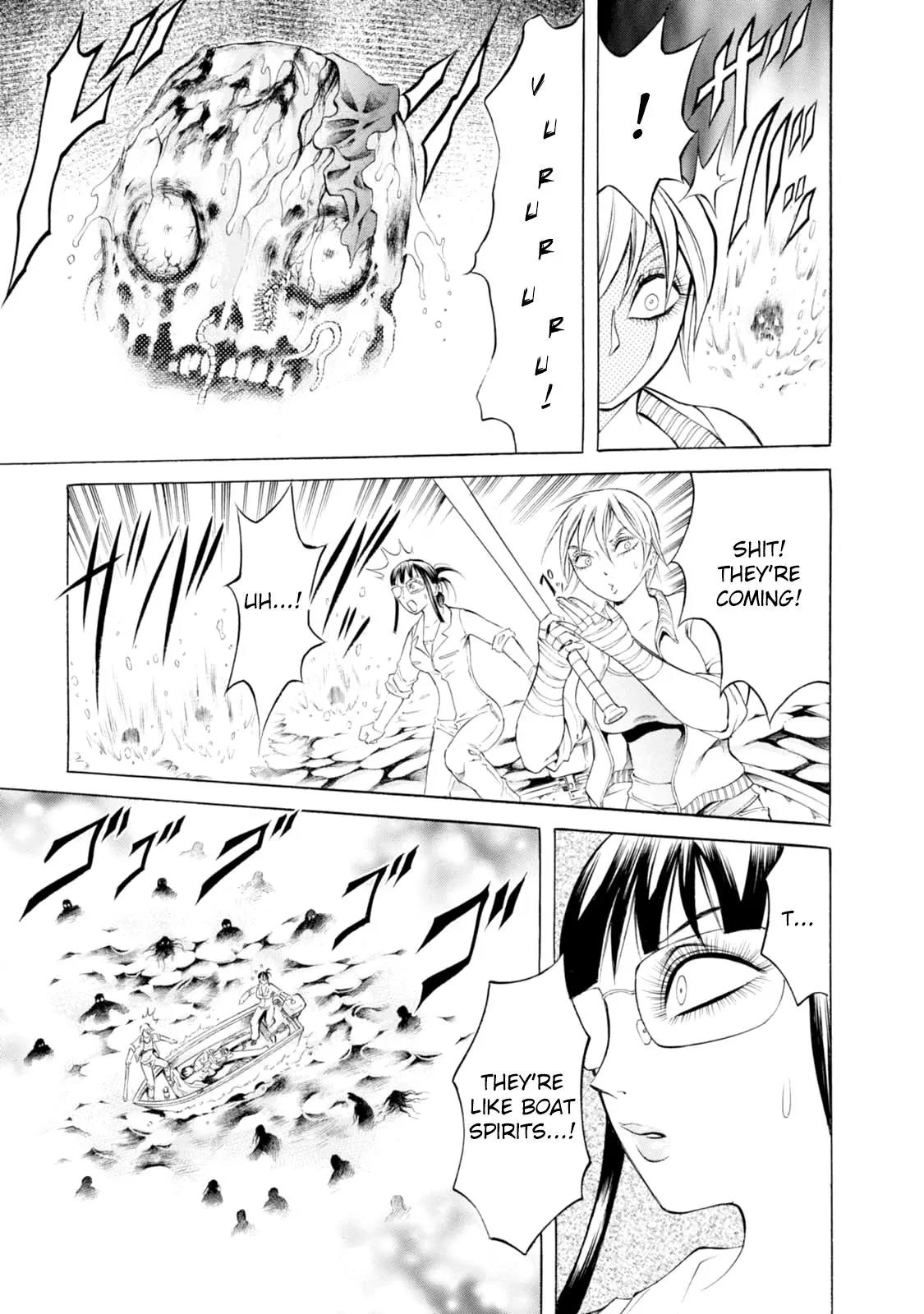 Chimamire Sukeban Chainsaw Chapter 87 page 16 - Chapter 87