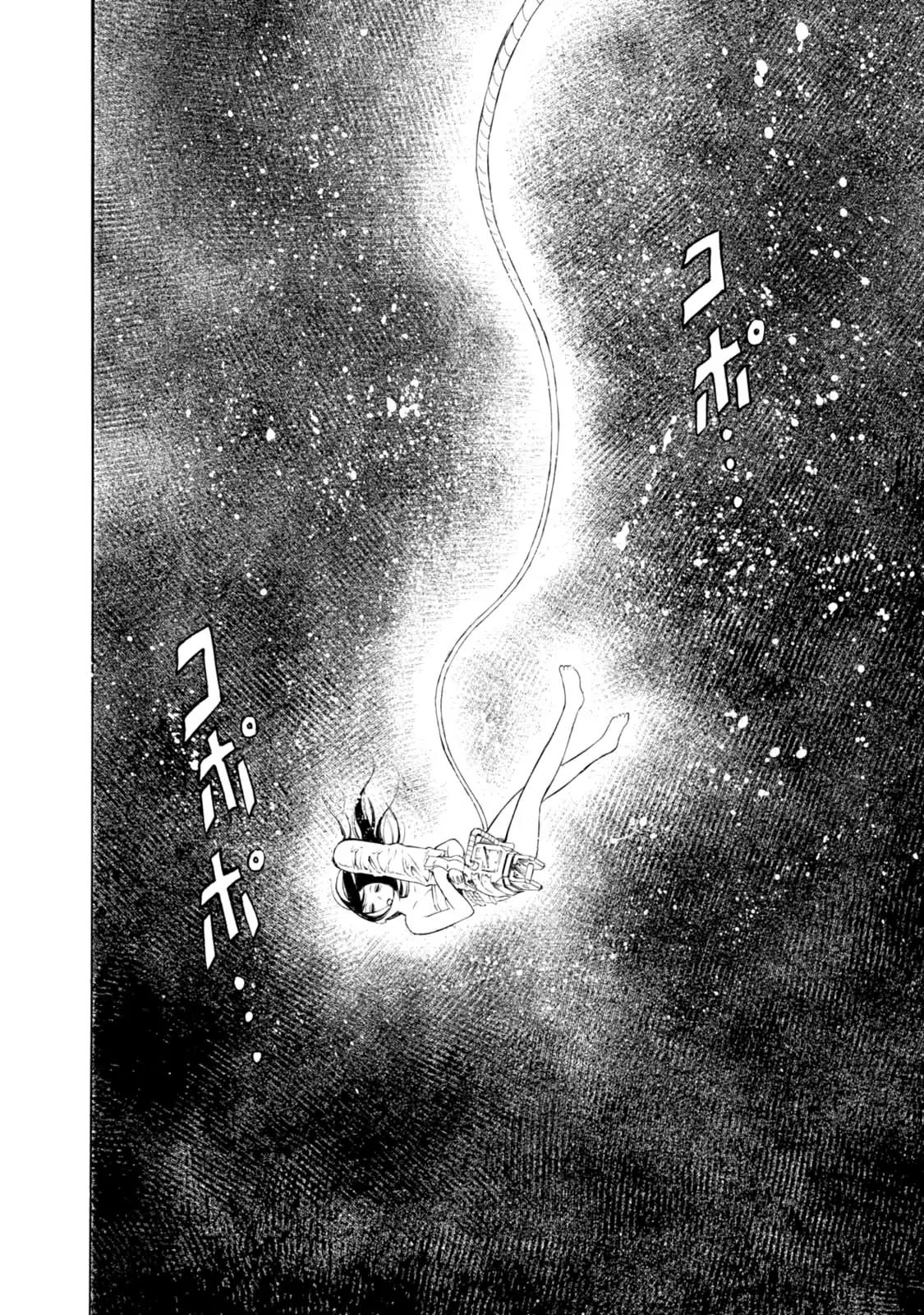Chimamire Sukeban Chainsaw Chapter 87 page 19 - Chapter 87