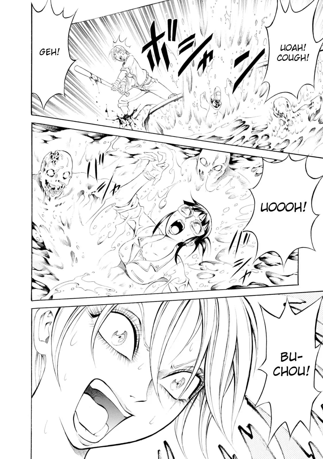 Chimamire Sukeban Chainsaw Chapter 87 page 21 - Chapter 87