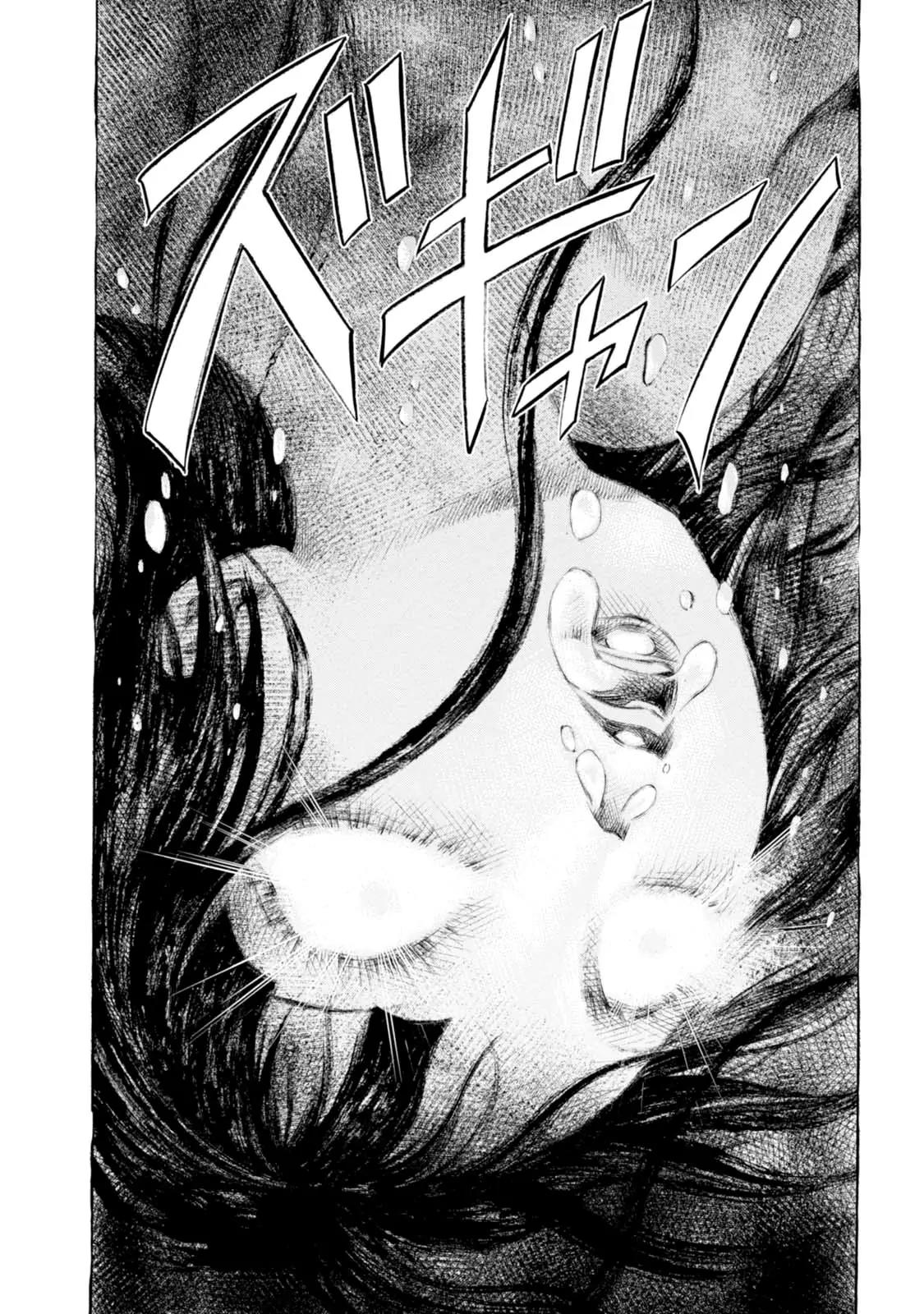 Chimamire Sukeban Chainsaw Chapter 87 page 23 - Chapter 87