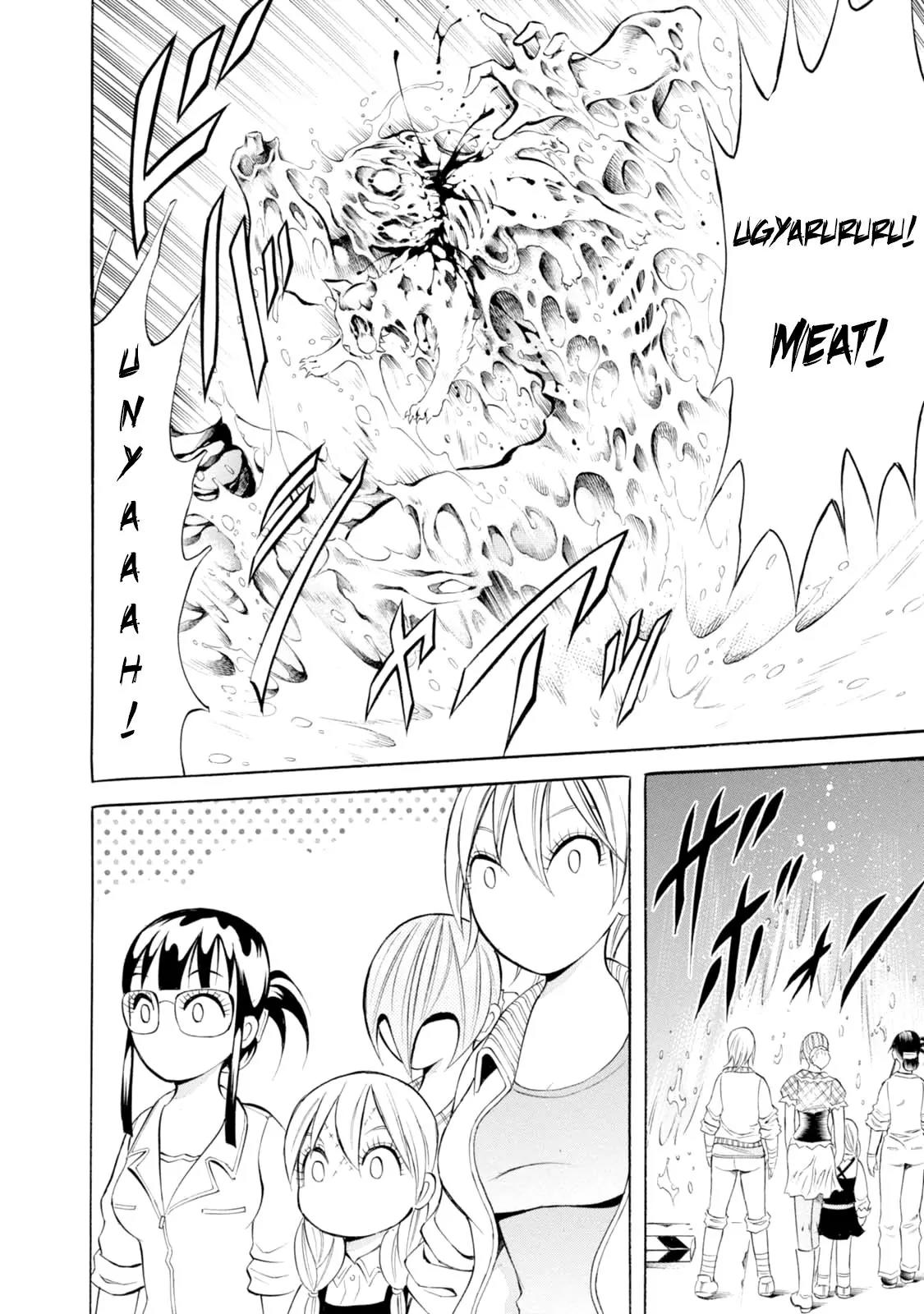 Chimamire Sukeban Chainsaw Chapter 87 page 7 - Chapter 87