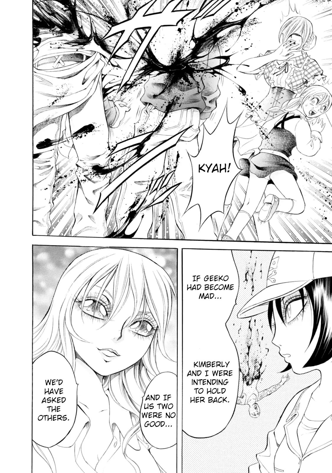 Chimamire Sukeban Chainsaw Chapter 88 page 17 - Chapter 88