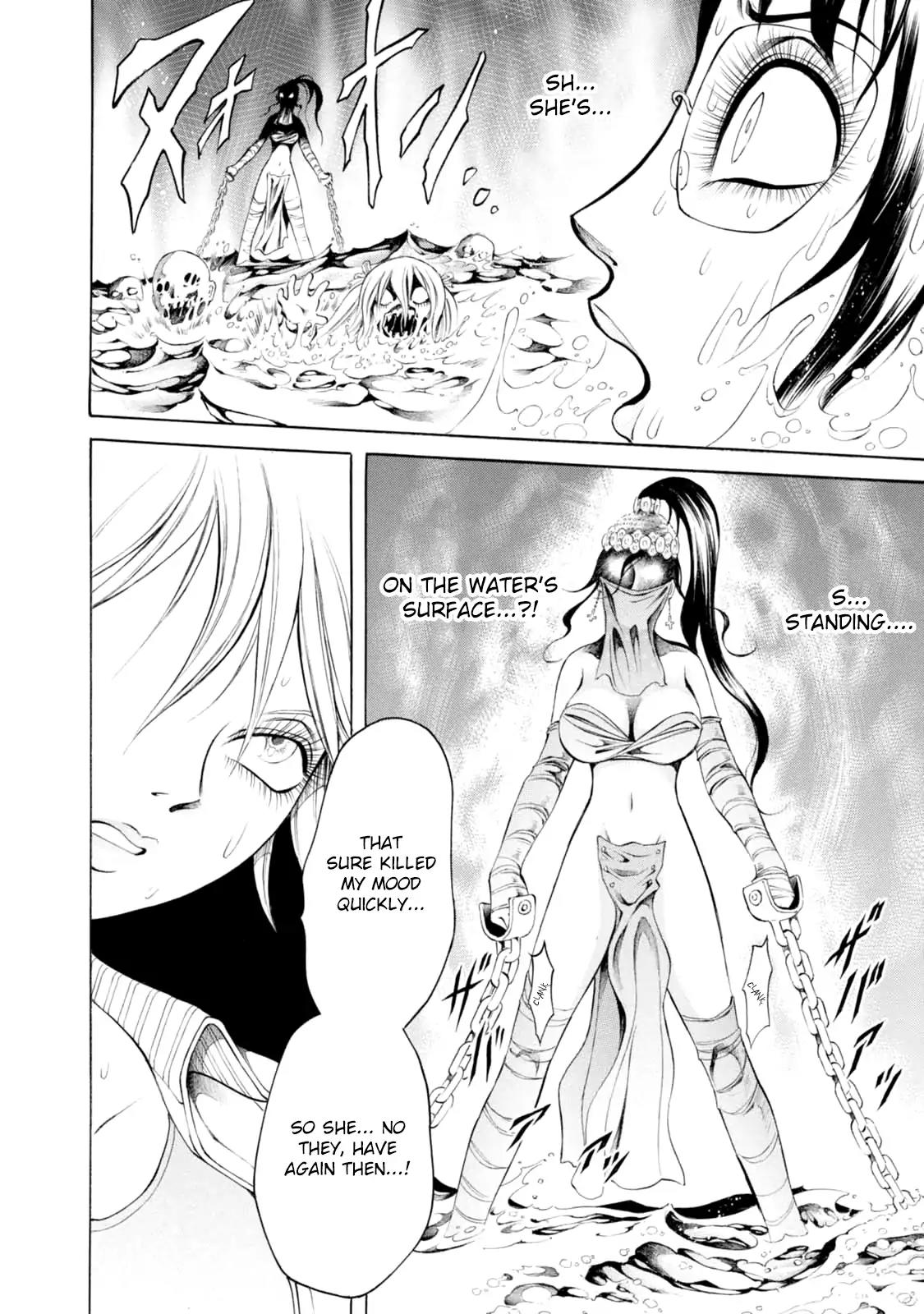 Chimamire Sukeban Chainsaw Chapter 88 page 2 - Chapter 88