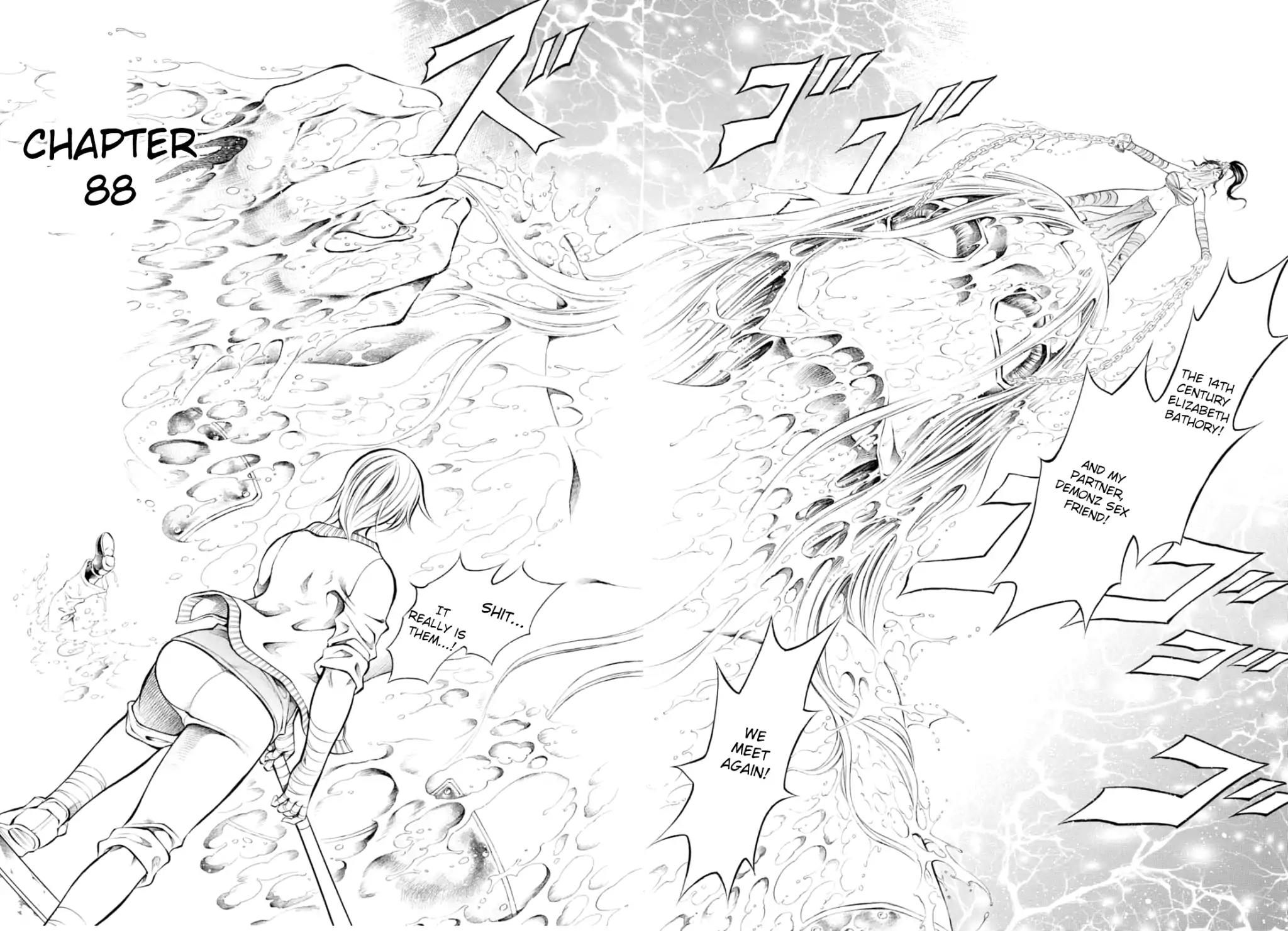 Chimamire Sukeban Chainsaw Chapter 88 page 4 - Chapter 88