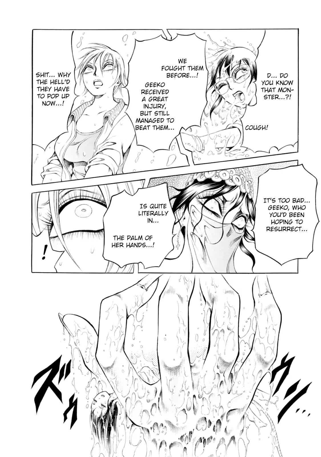 Chimamire Sukeban Chainsaw Chapter 88 page 5 - Chapter 88