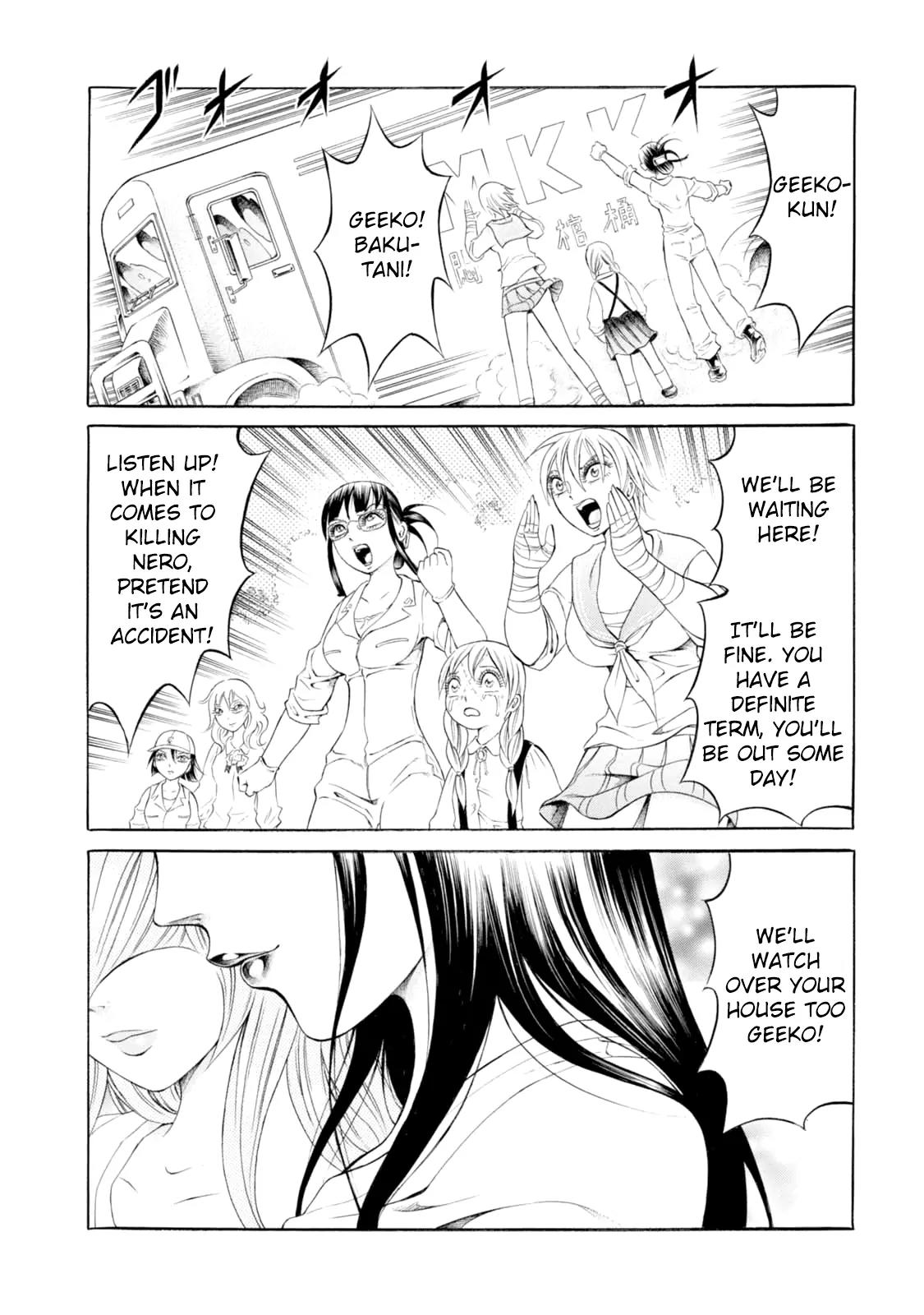 Chimamire Sukeban Chainsaw Chapter 89 page 20 - Chapter 89 [END]