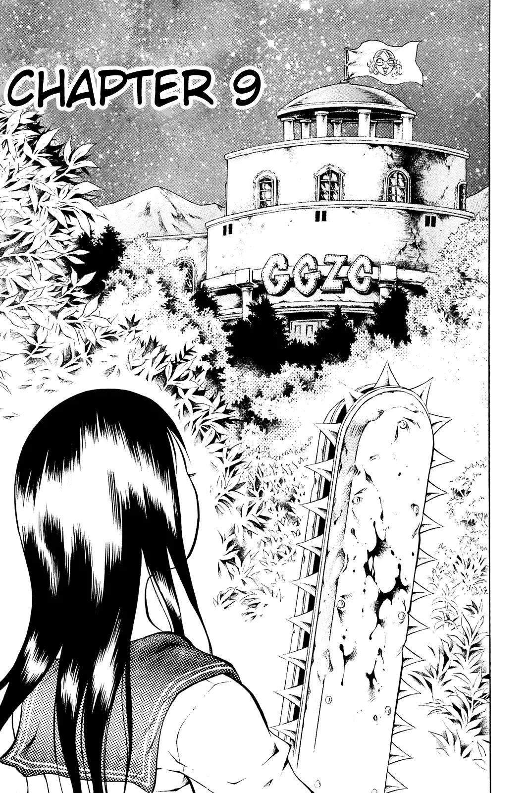 Chimamire Sukeban Chainsaw Chapter 9 page 1 - Chapter 9