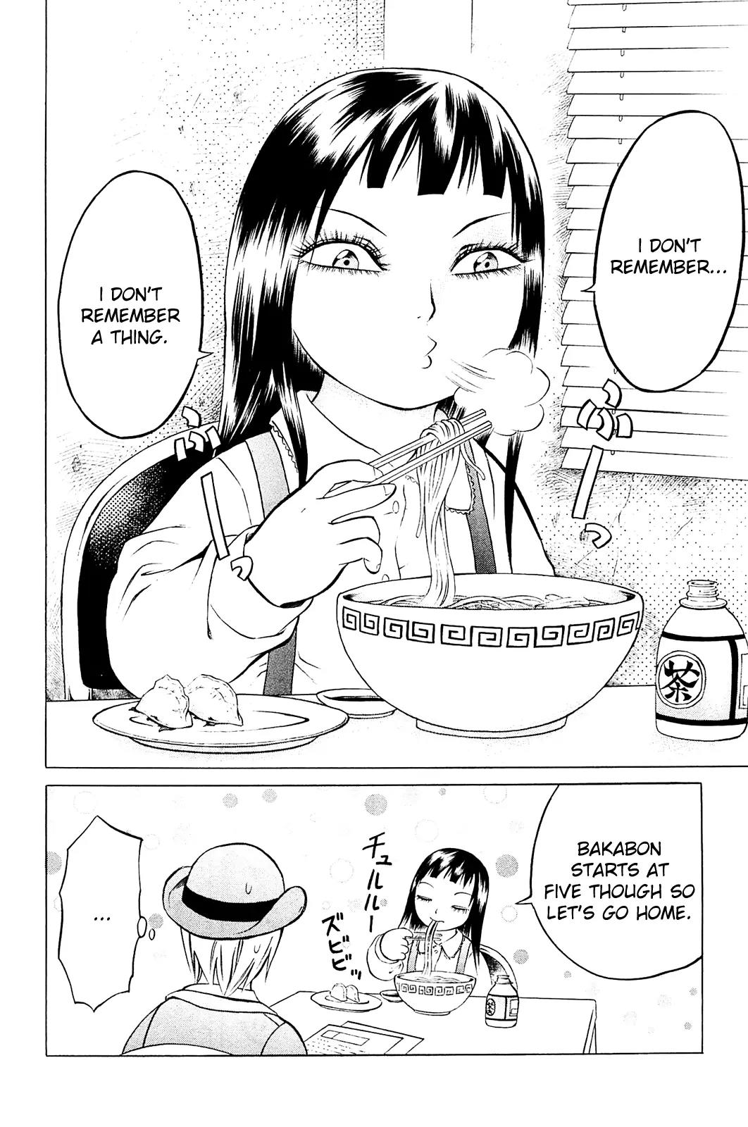 Chimamire Sukeban Chainsaw Chapter 9 page 8 - Chapter 9