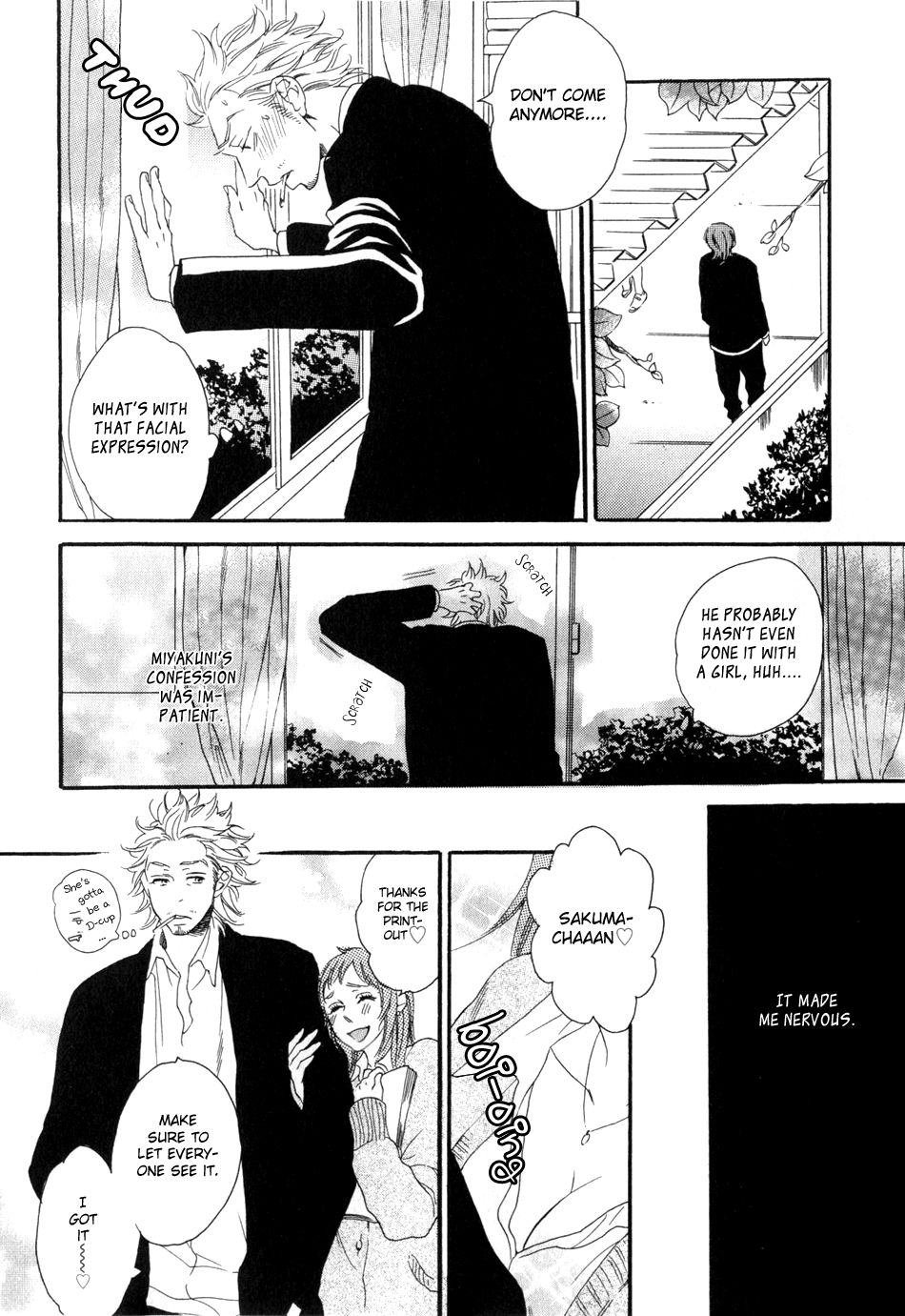 Chime: Peach na Seito to Banana na Kyoushi Chapter 1.2 page 10 - Chapter 1 v2 : Chime