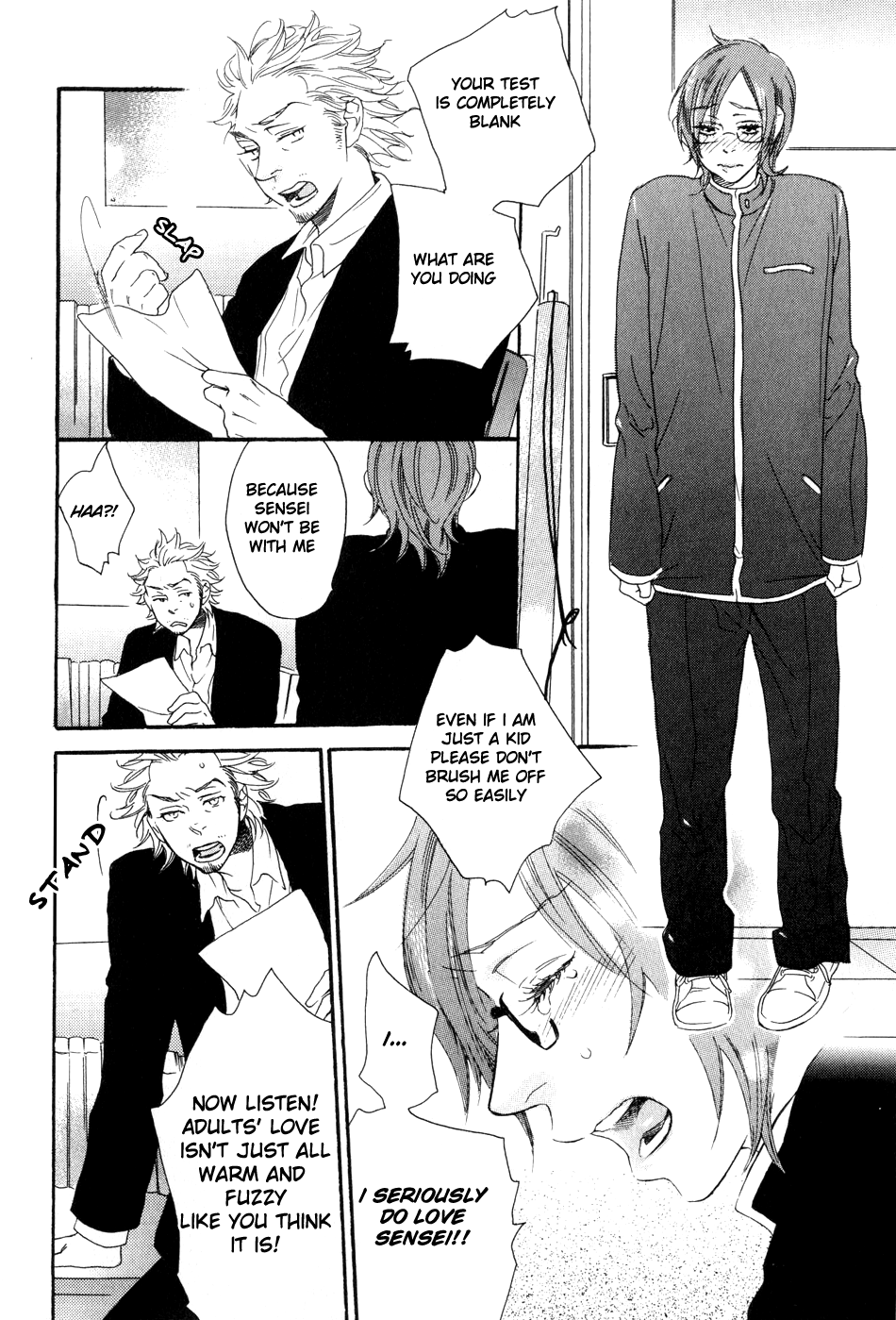 Chime: Peach na Seito to Banana na Kyoushi Chapter 1.2 page 18 - Chapter 1 v2 : Chime