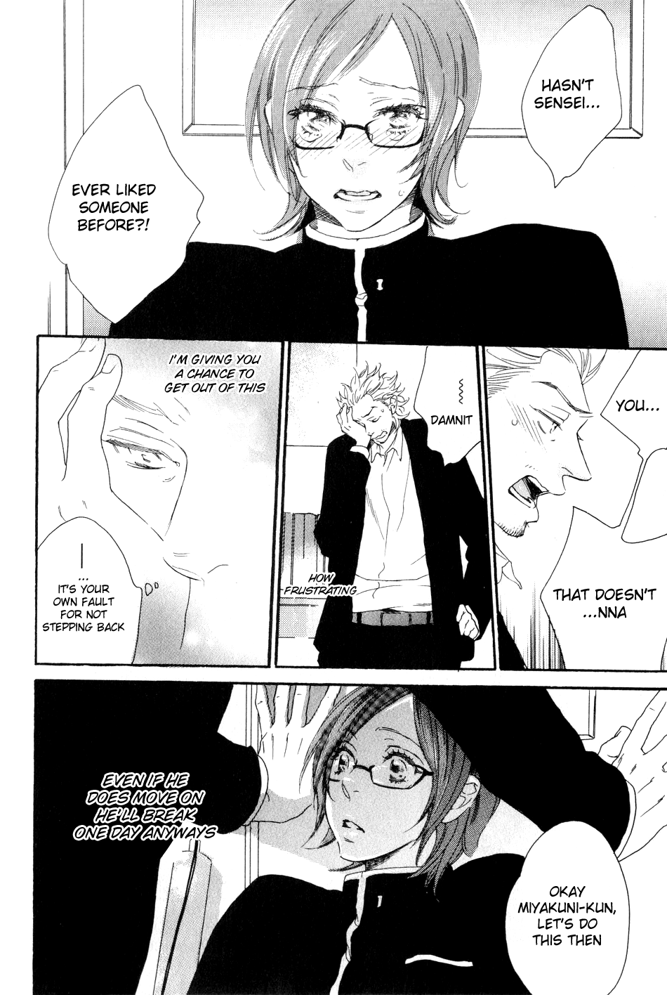 Chime: Peach na Seito to Banana na Kyoushi Chapter 1.2 page 20 - Chapter 1 v2 : Chime