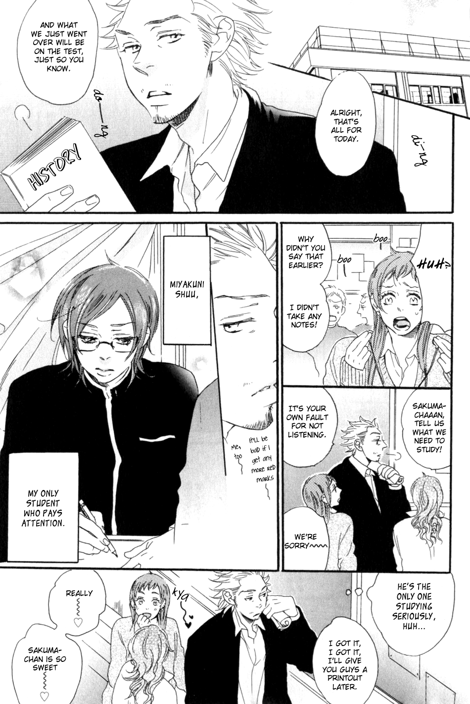 Chime: Peach na Seito to Banana na Kyoushi Chapter 1.2 page 7 - Chapter 1 v2 : Chime