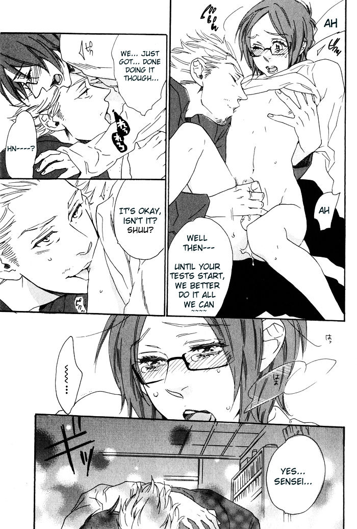 Chime: Peach na Seito to Banana na Kyoushi Chapter 2.2 page 10 - Chapter 2 v2 : Balance