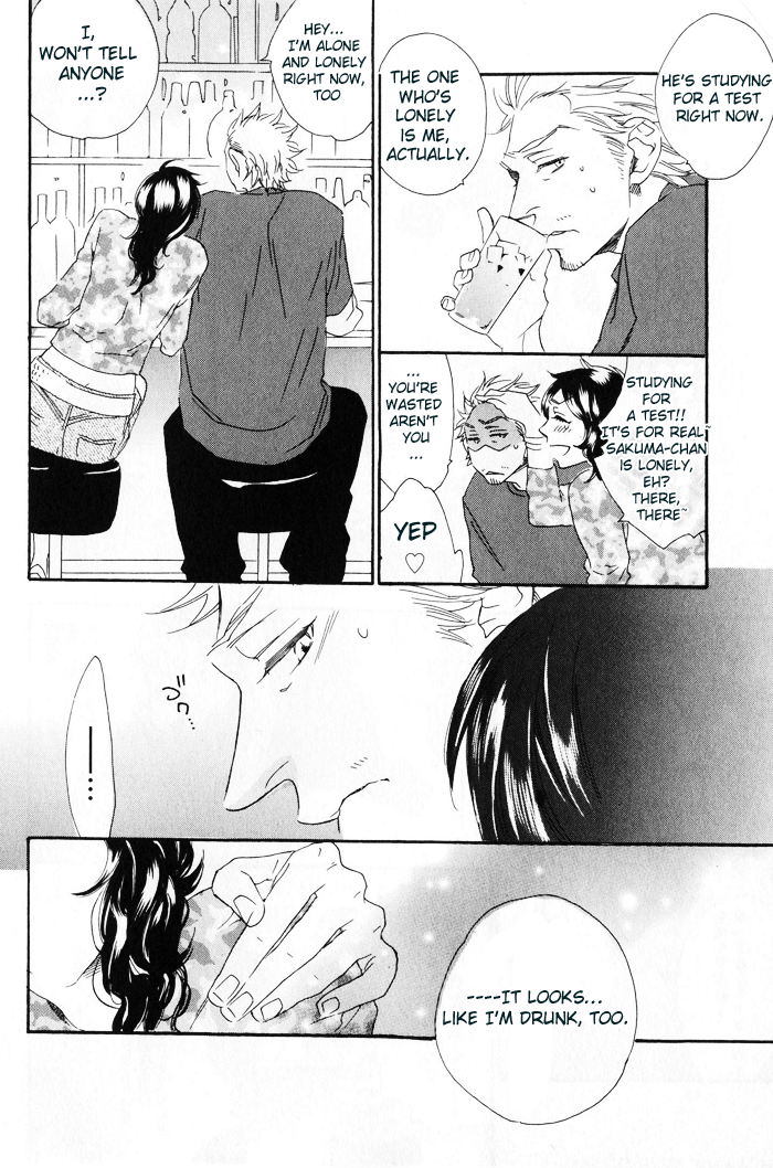 Chime: Peach na Seito to Banana na Kyoushi Chapter 2.2 page 13 - Chapter 2 v2 : Balance