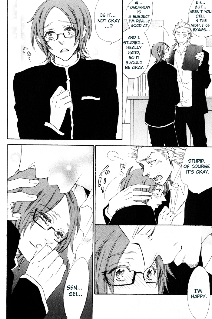 Chime: Peach na Seito to Banana na Kyoushi Chapter 2.2 page 15 - Chapter 2 v2 : Balance
